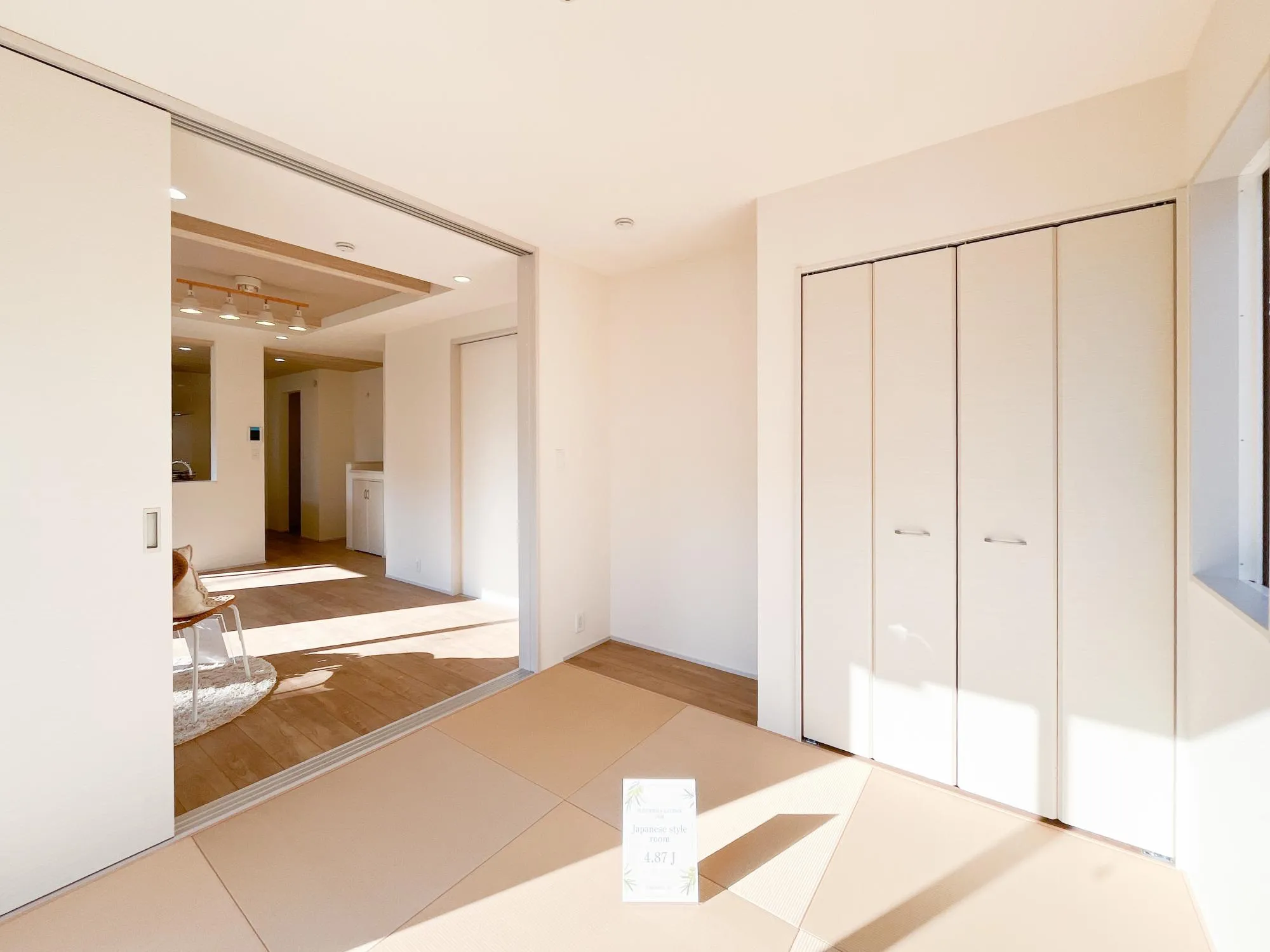 【1号棟　和室(4.87帖)】