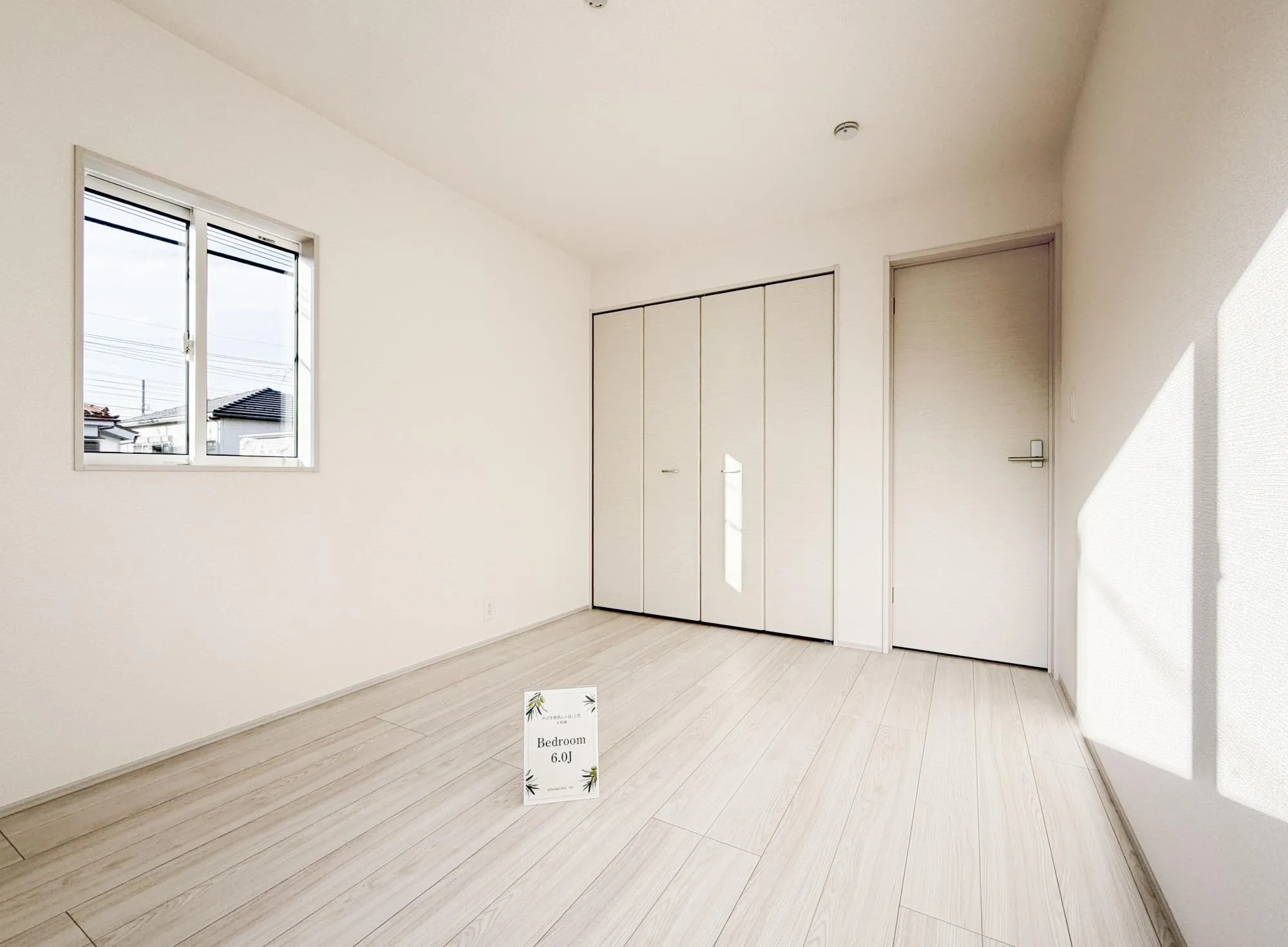 【4号棟　2階　洋室6帖】