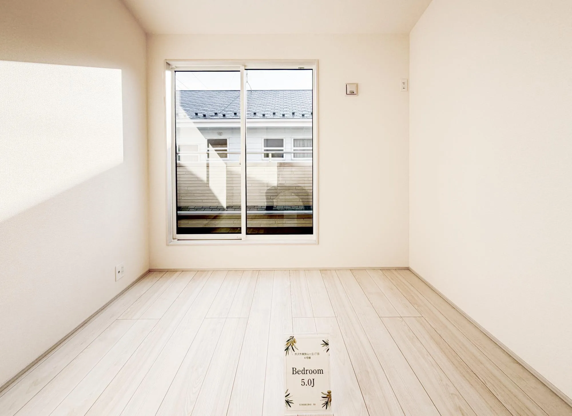 【4号棟　2階　洋室5帖】
