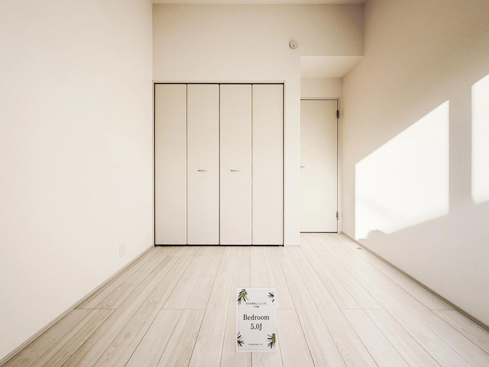 【4号棟　2階　洋室5帖】