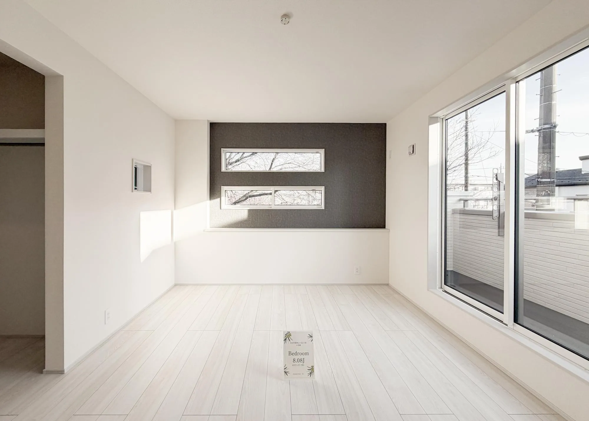 【4号棟　2階　洋室8.08帖】