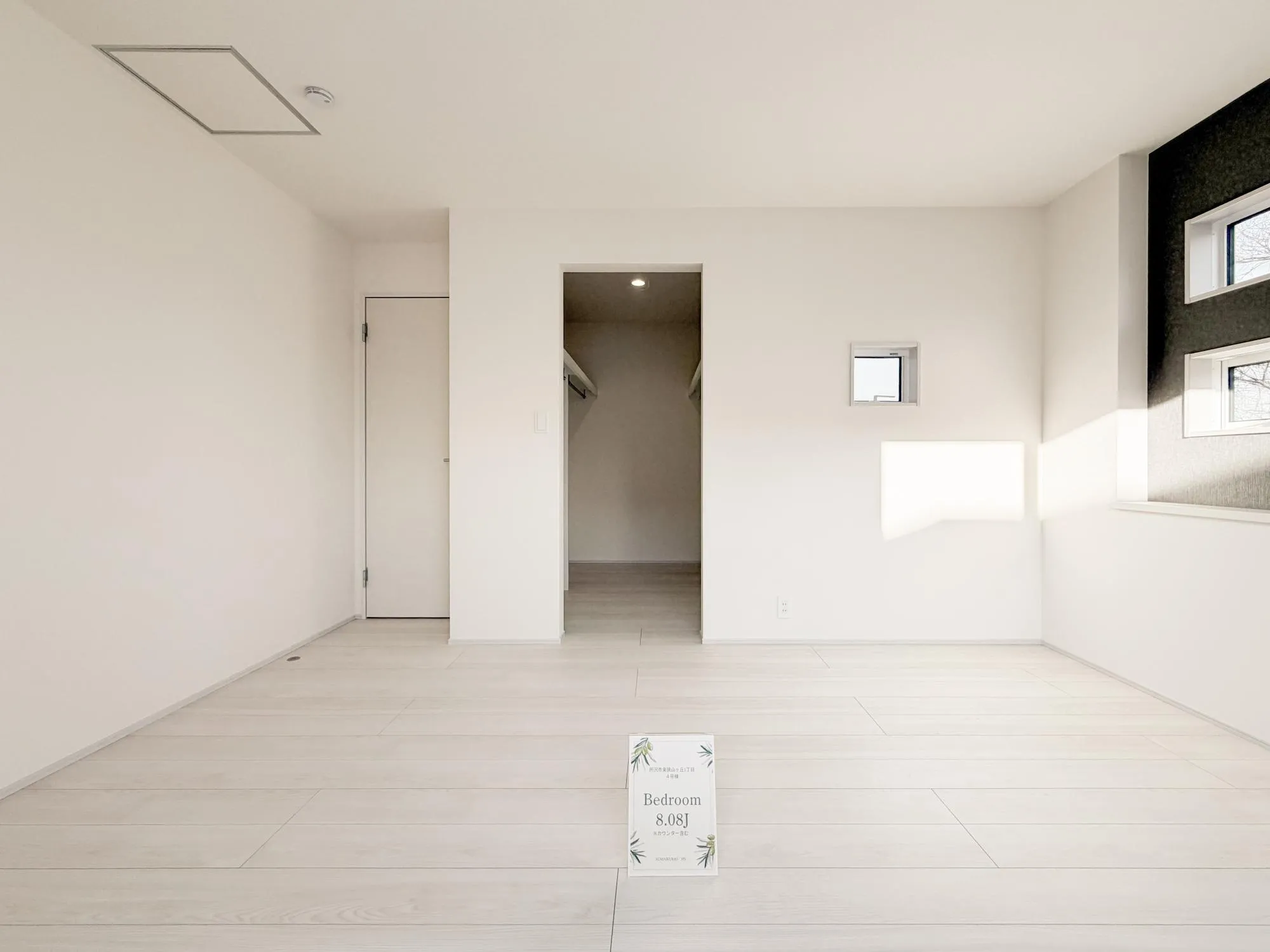 【4号棟　2階　洋室8.08帖】