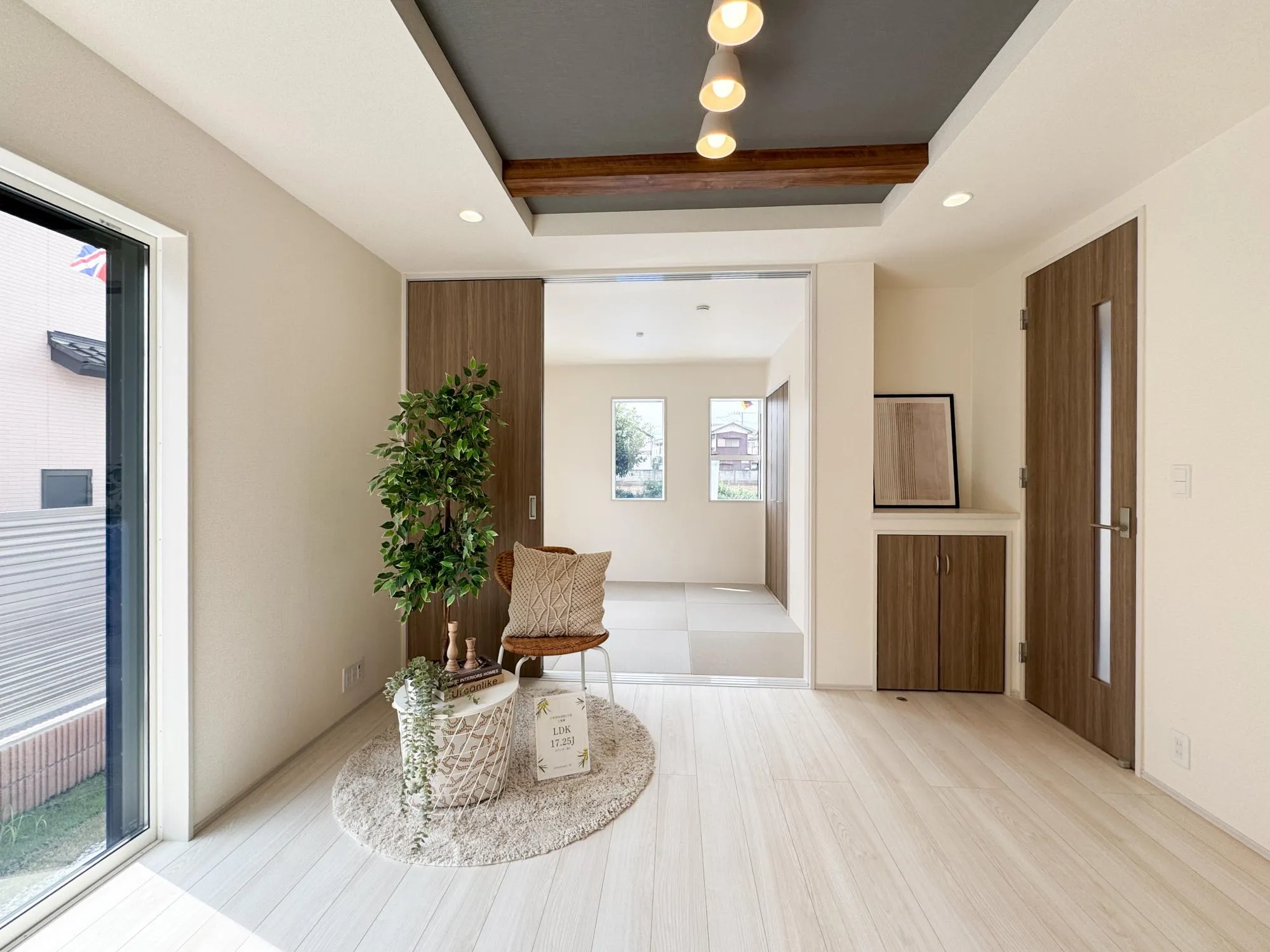 【1階　LDK(17.25帖)】