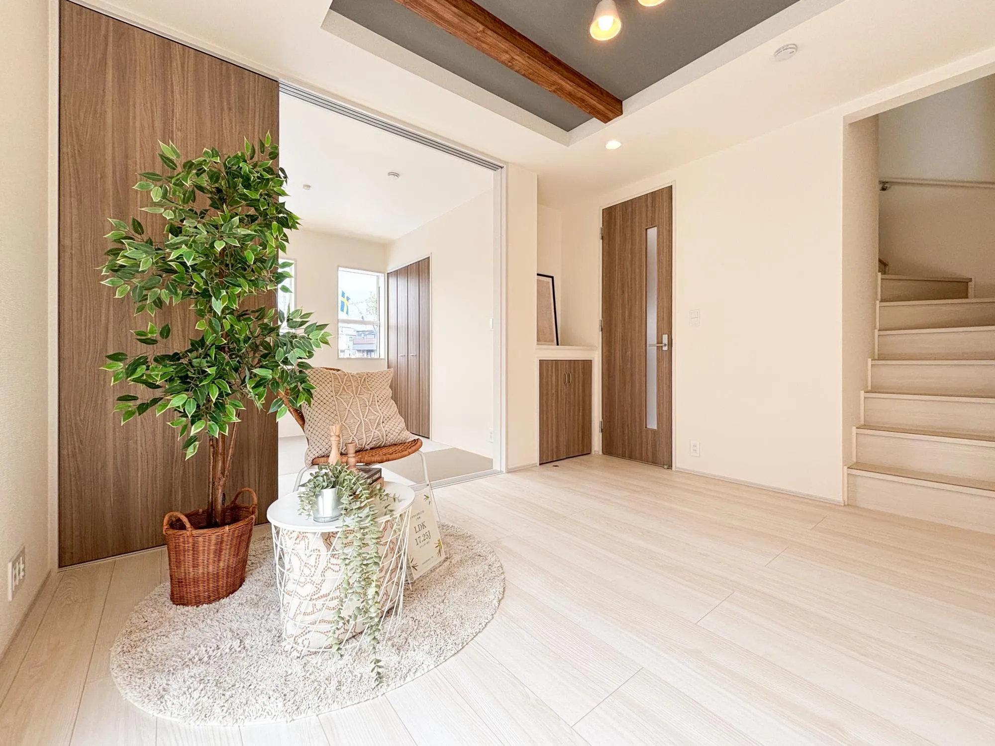 【1階　LDK(17.25帖)】