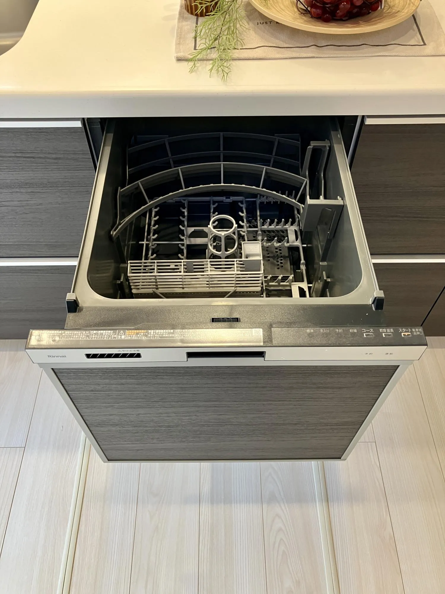 【1階　キッチン　食洗機】