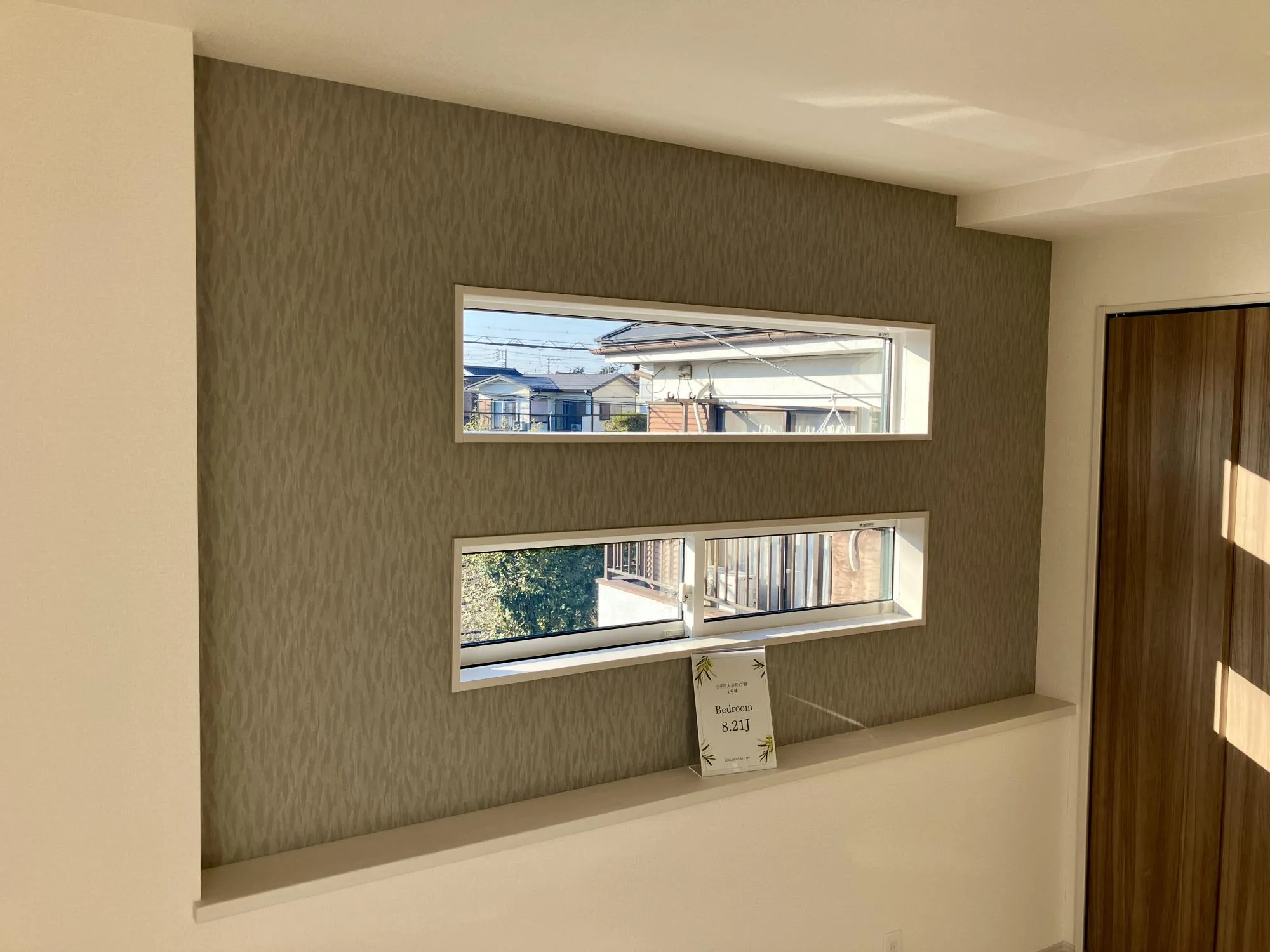 【2階　洋室(8.21帖)】