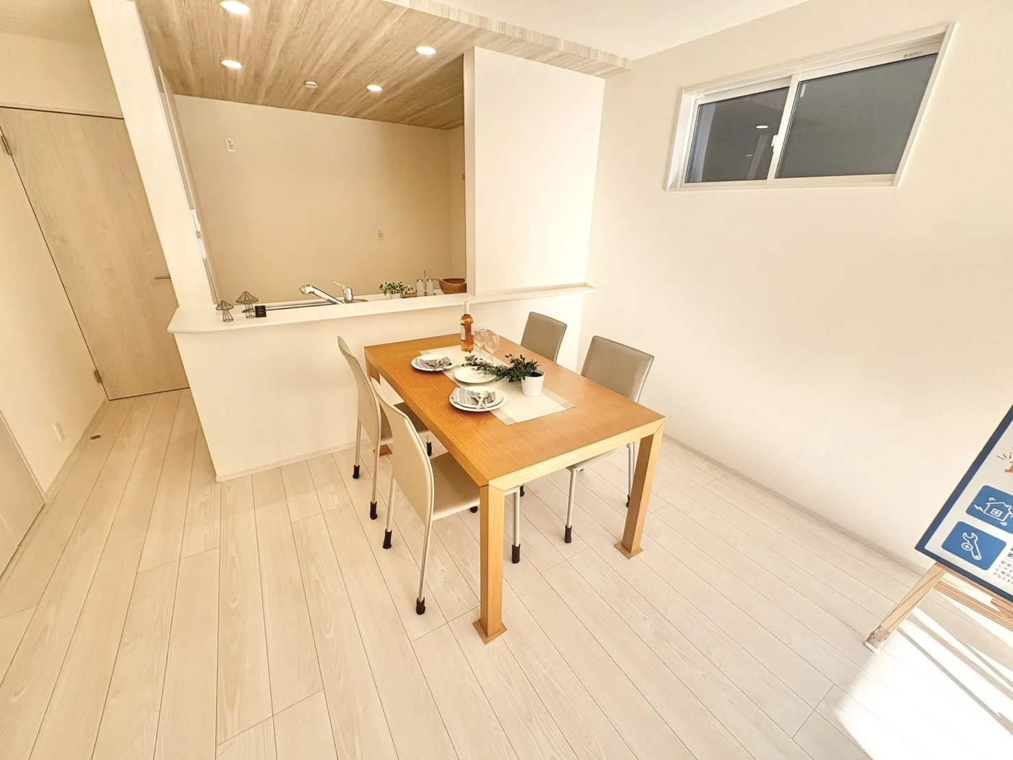 ☆1号棟　ダイニング☆
