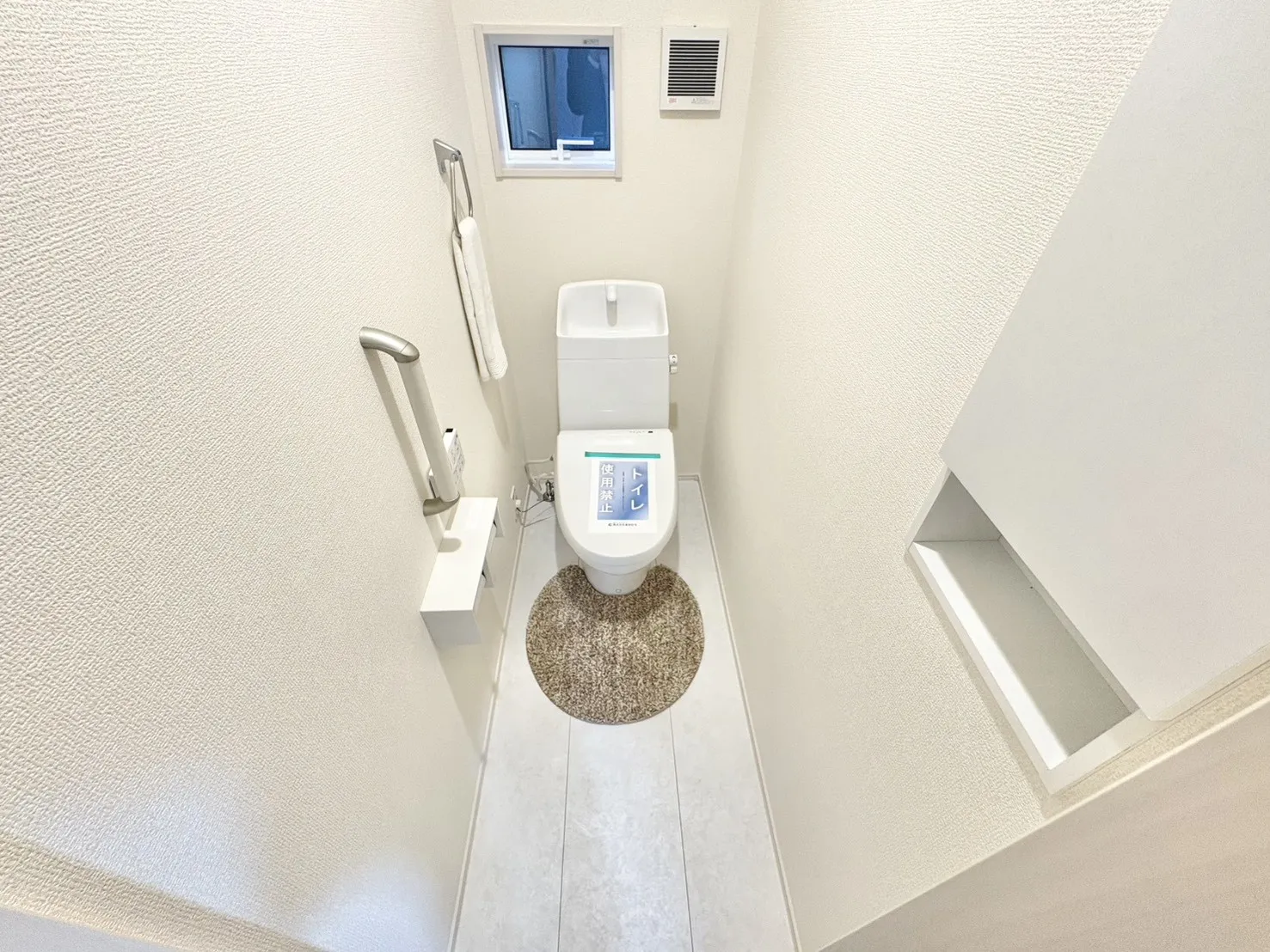 ☆1号棟　1階トイレ☆