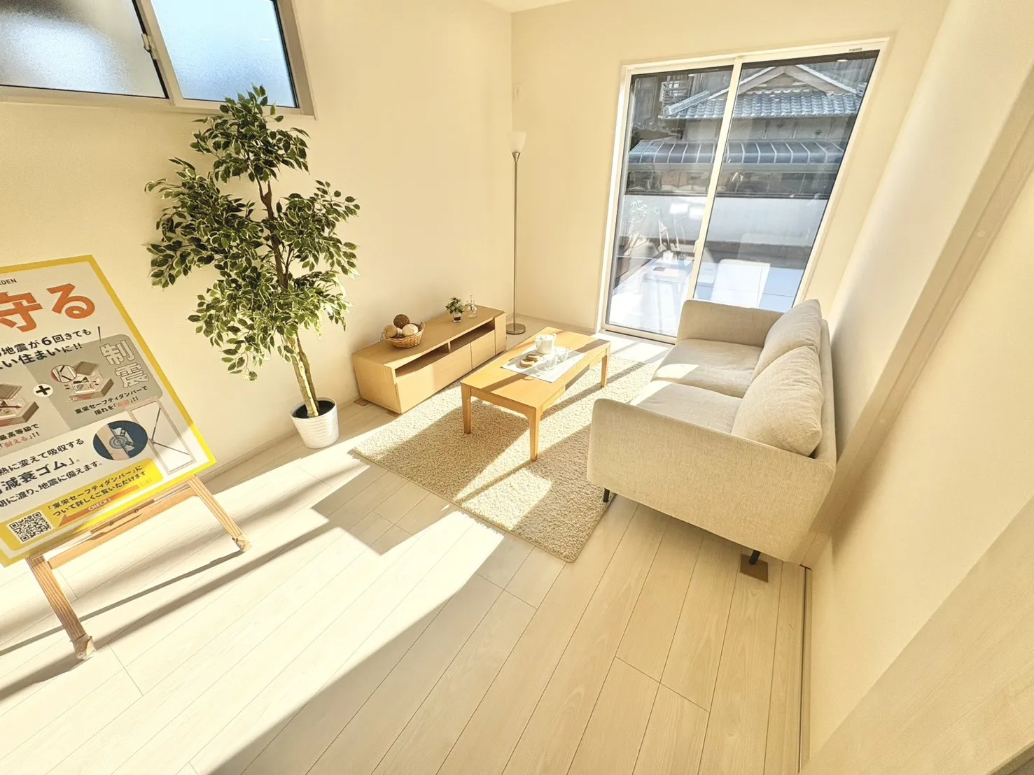 ☆1号棟　リビング☆