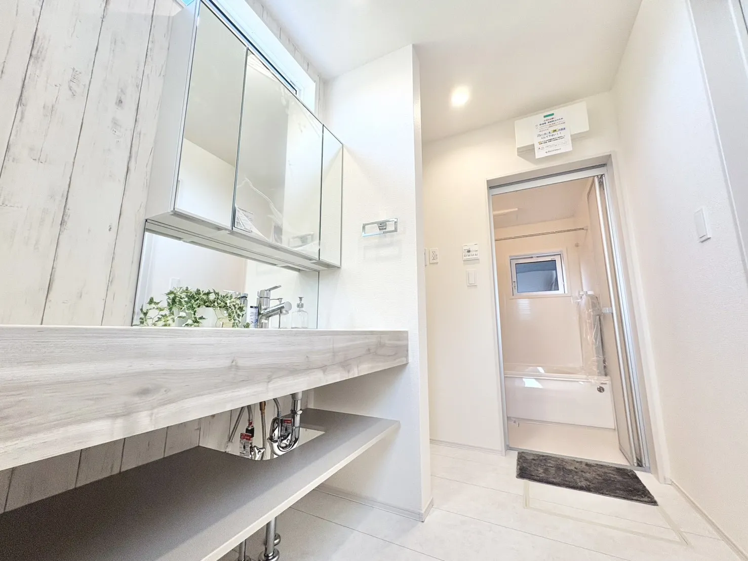 ☆1号棟　洗面所☆