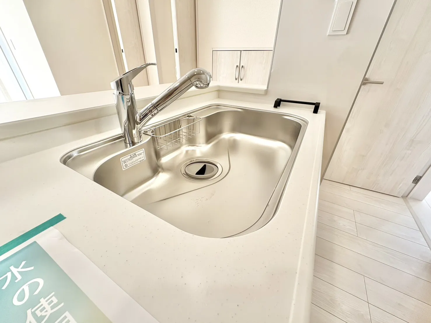 ☆1号棟　キッチンシンク☆