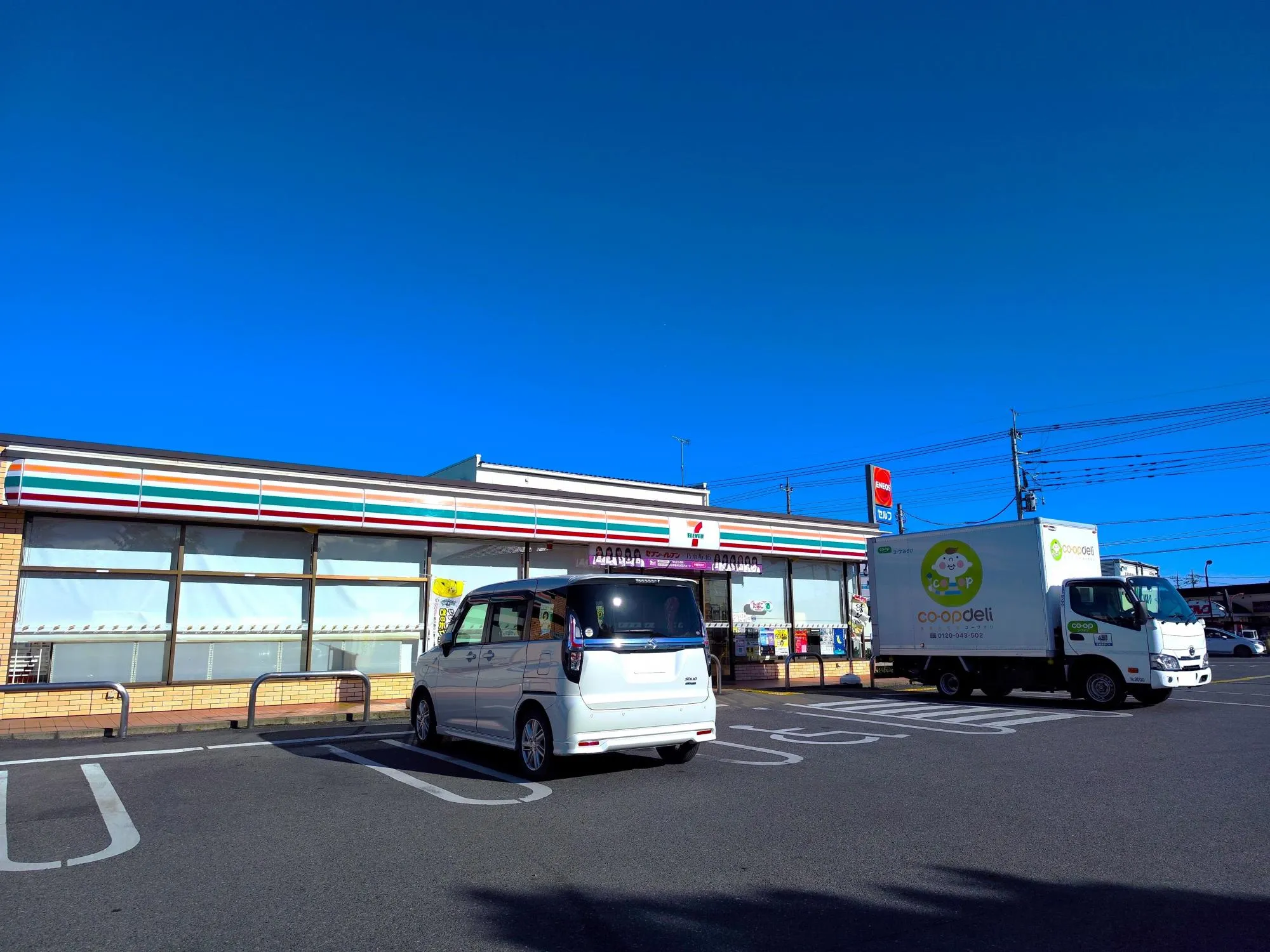 セブンイレブン行田桜町3丁目店