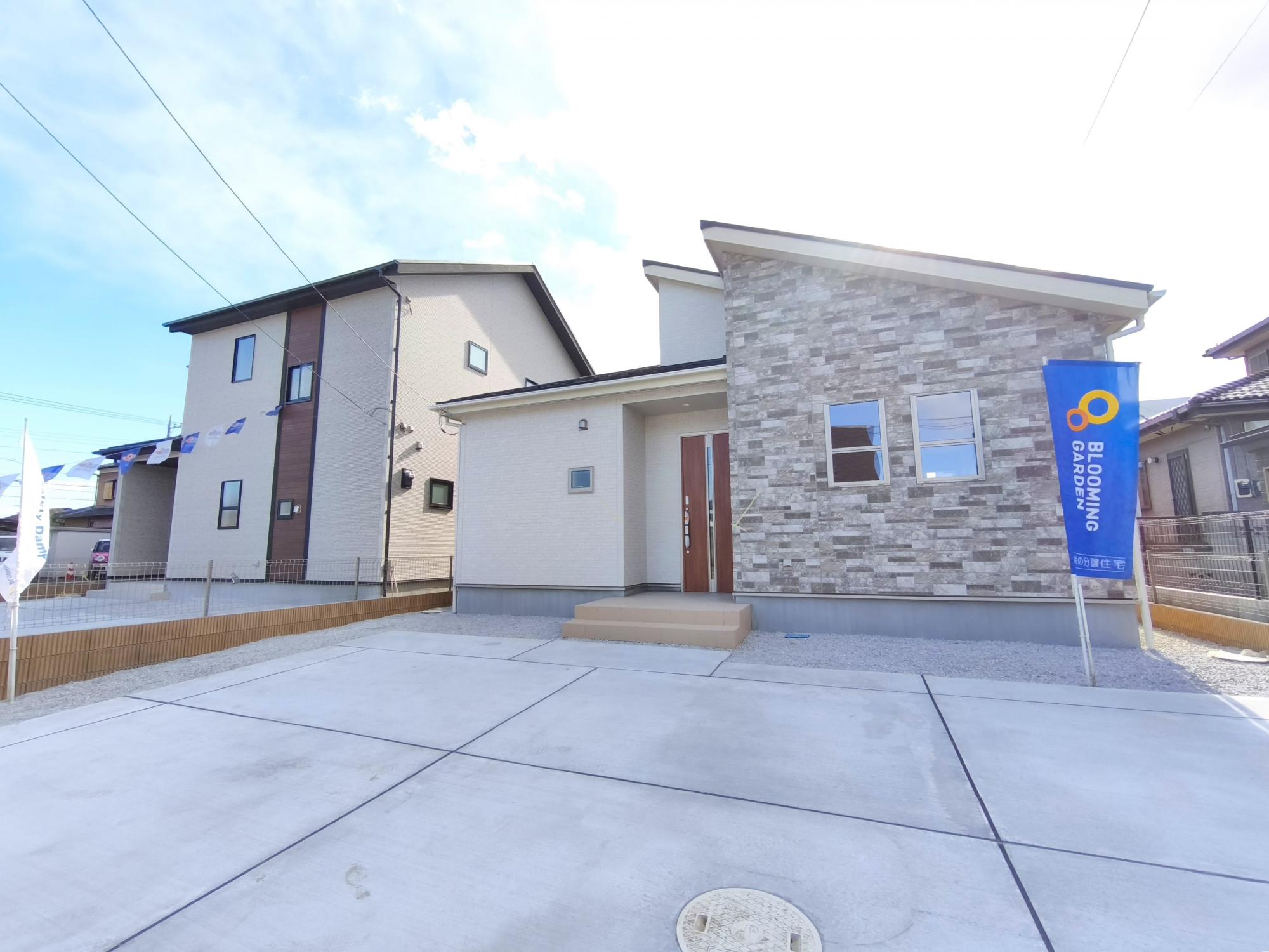 メインビジュアル画像