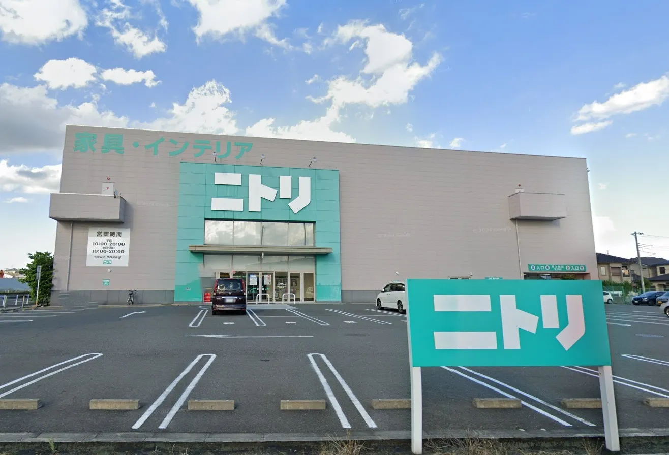 ニトリ岩槻店