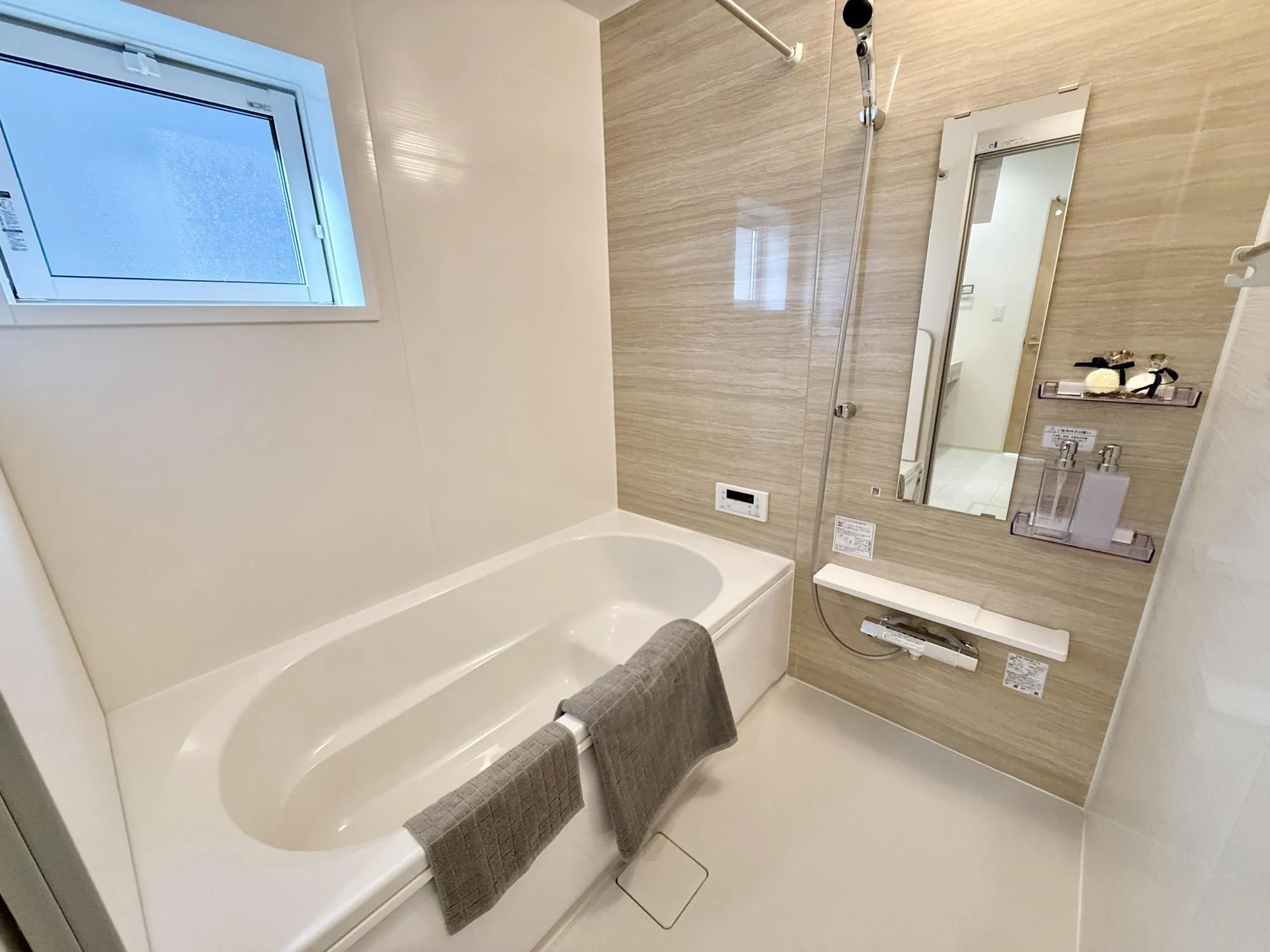 浴室　②号棟　2025年12月撮影