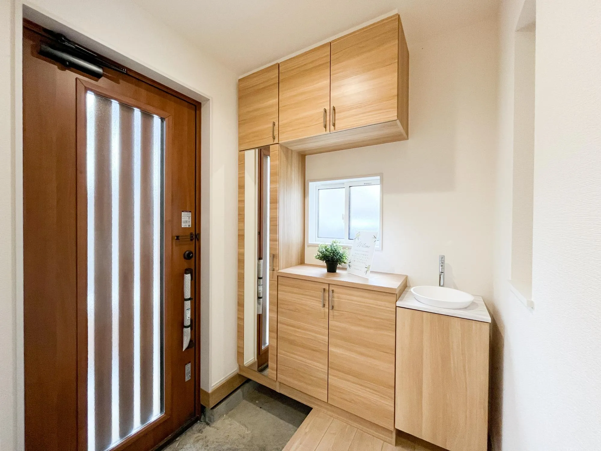 【1号棟 1階 玄関】