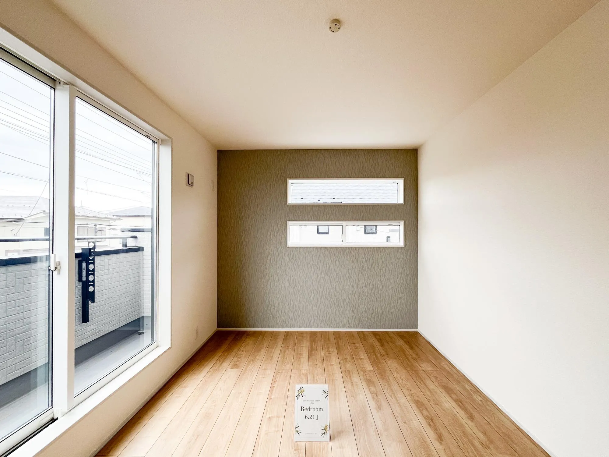 【1号棟 2階 洋室(6.21帖)】