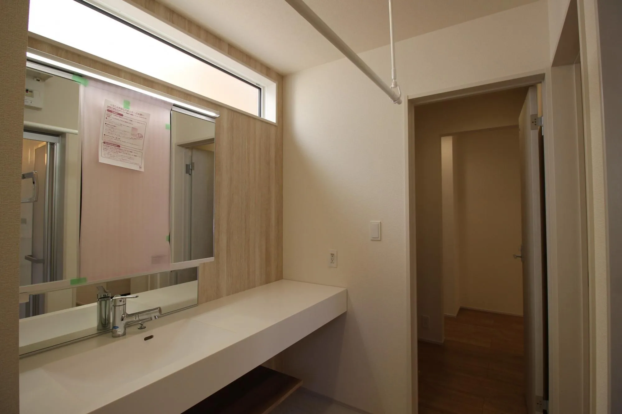 ★①号棟オープンサニタリーirodori★
2026.1.31　撮影