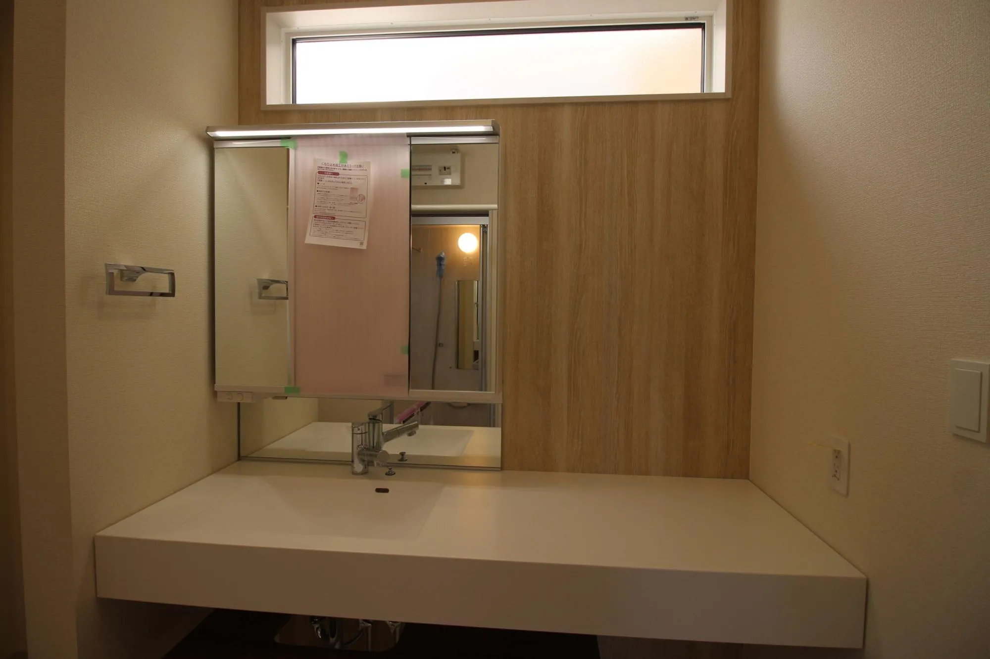 ★①号棟オープンサニタリーirodori★
2026.1.31　撮影