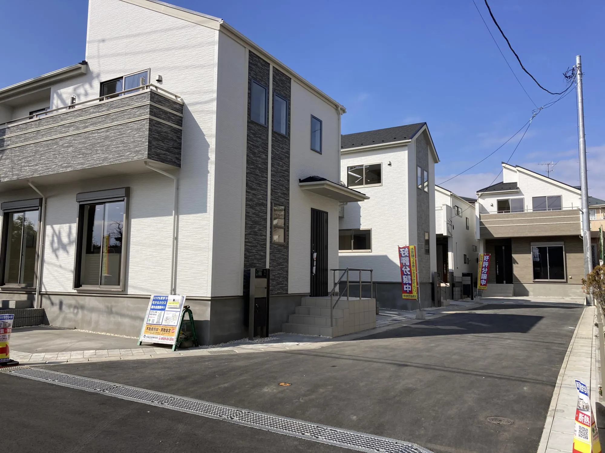 ★販売現地★
2026.2.12　撮影