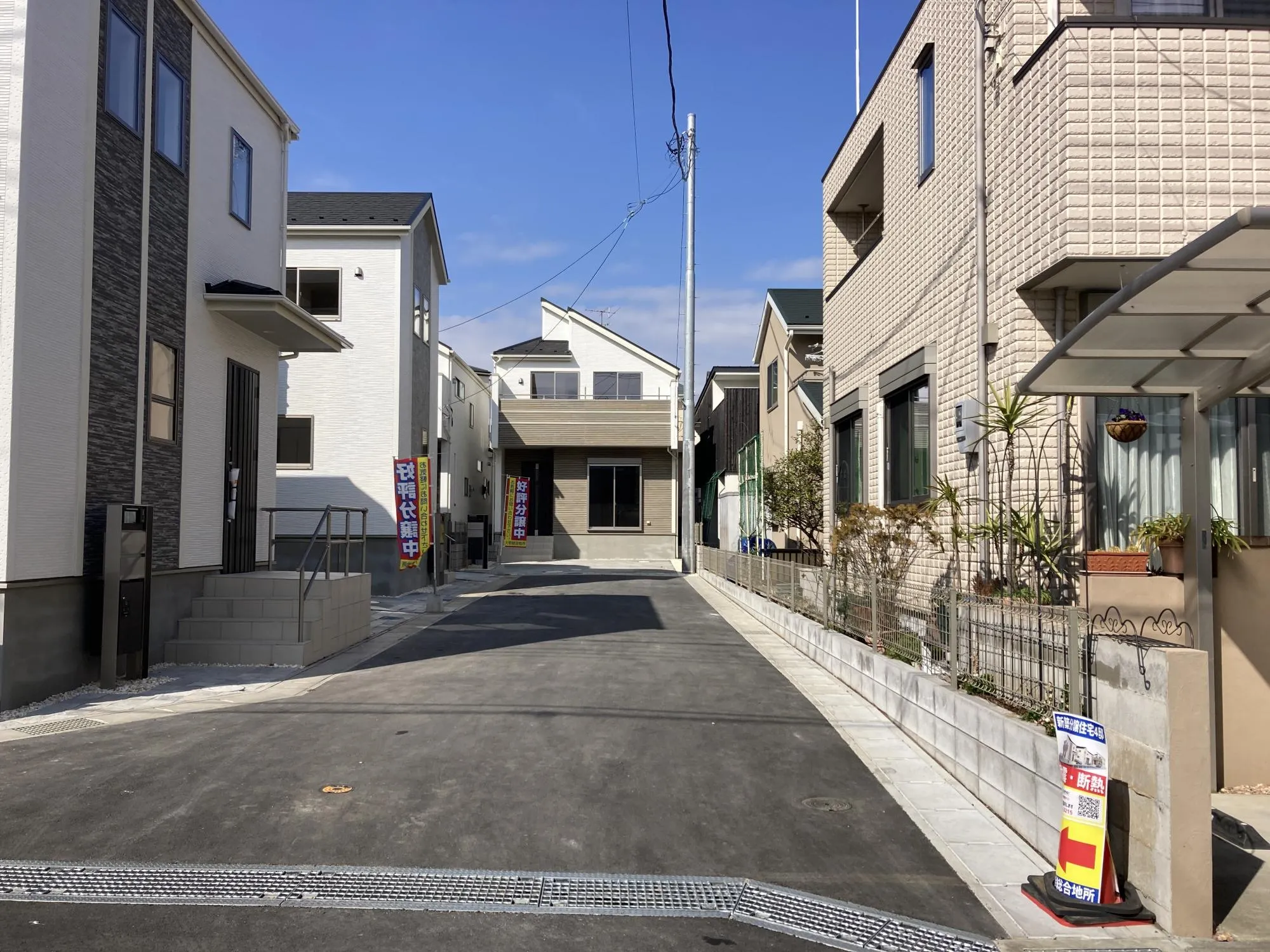 ★販売現地★
2026.2.12　撮影