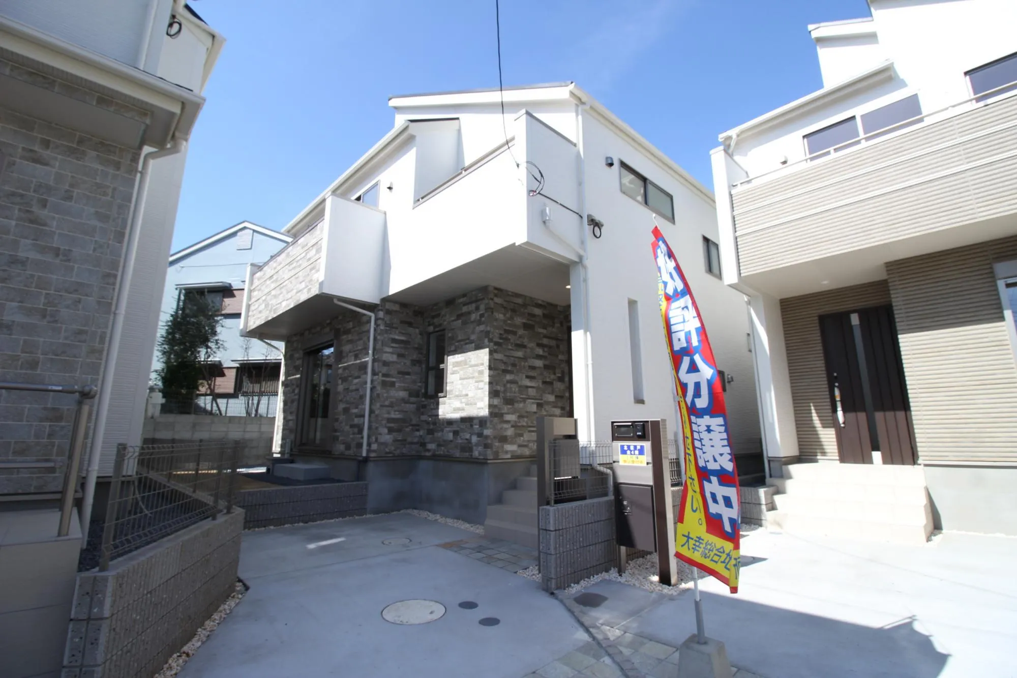 ★販売現地★
2026.3.7　撮影