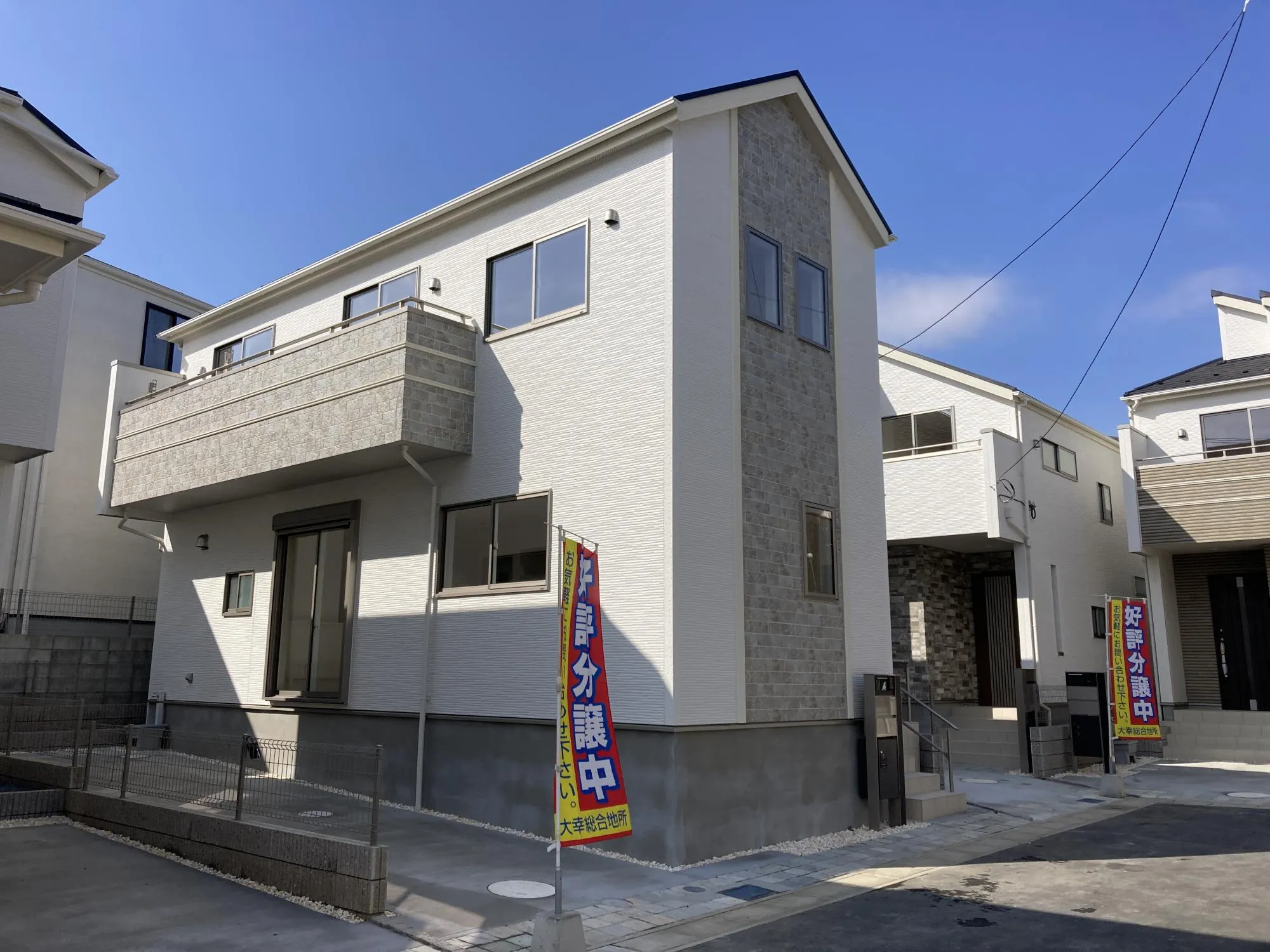 ★販売現地★
2026.2.12　撮影