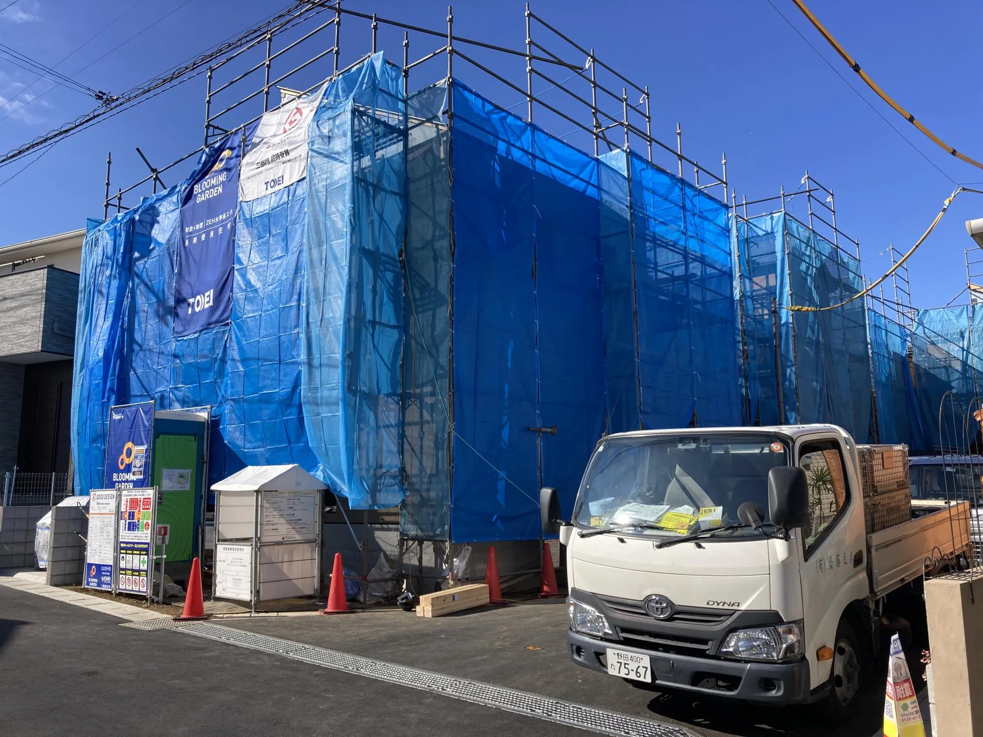 ★販売現地★
2025.11.29　撮影