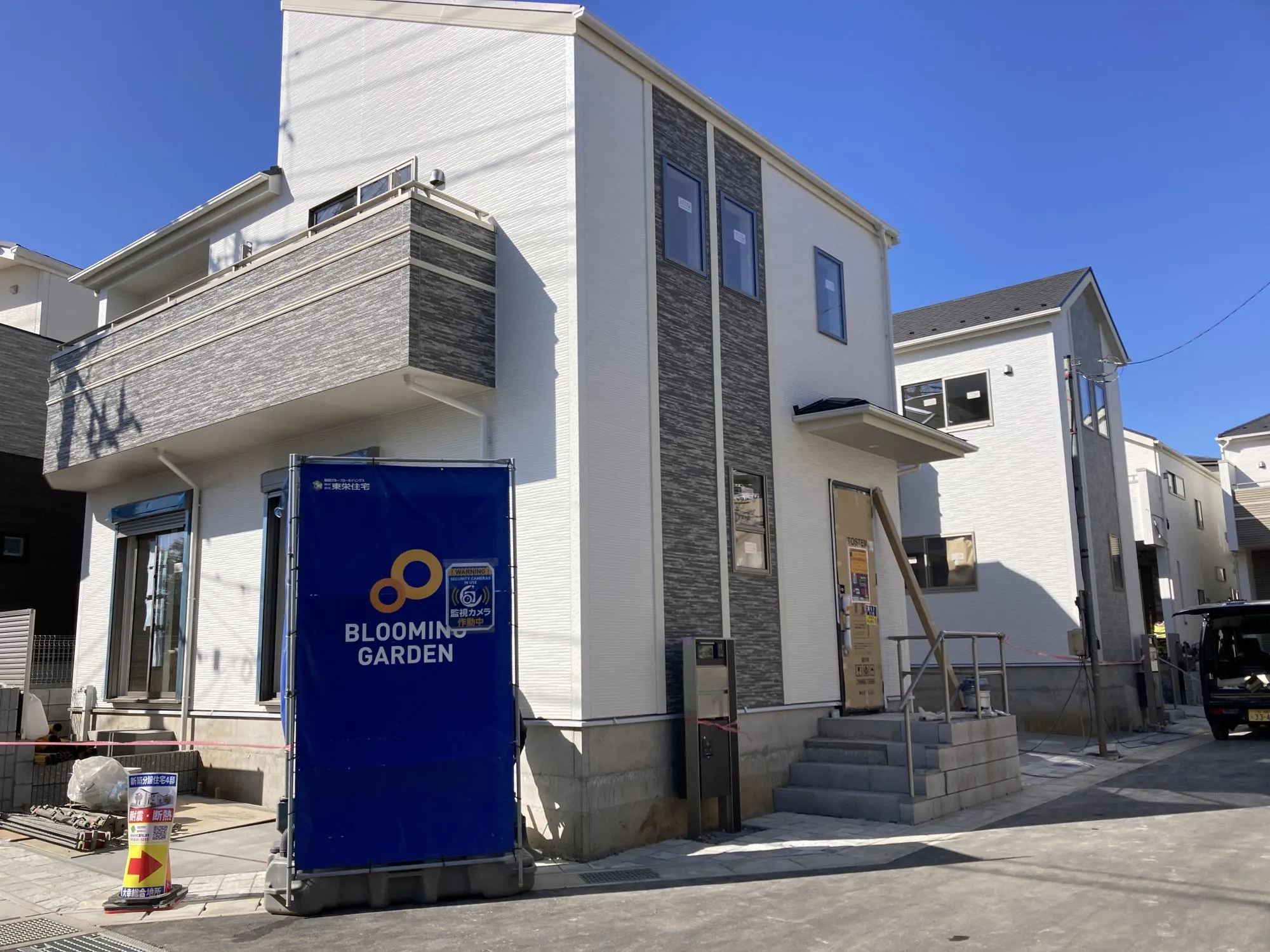 ★販売現地★
2026.1.31　撮影