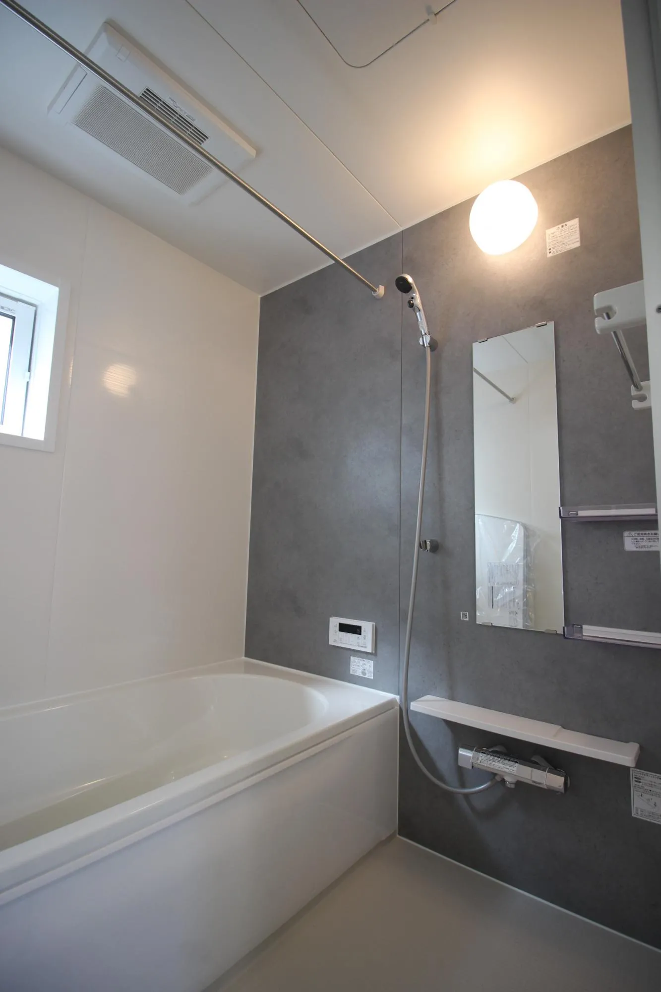 ④号棟バスルーム