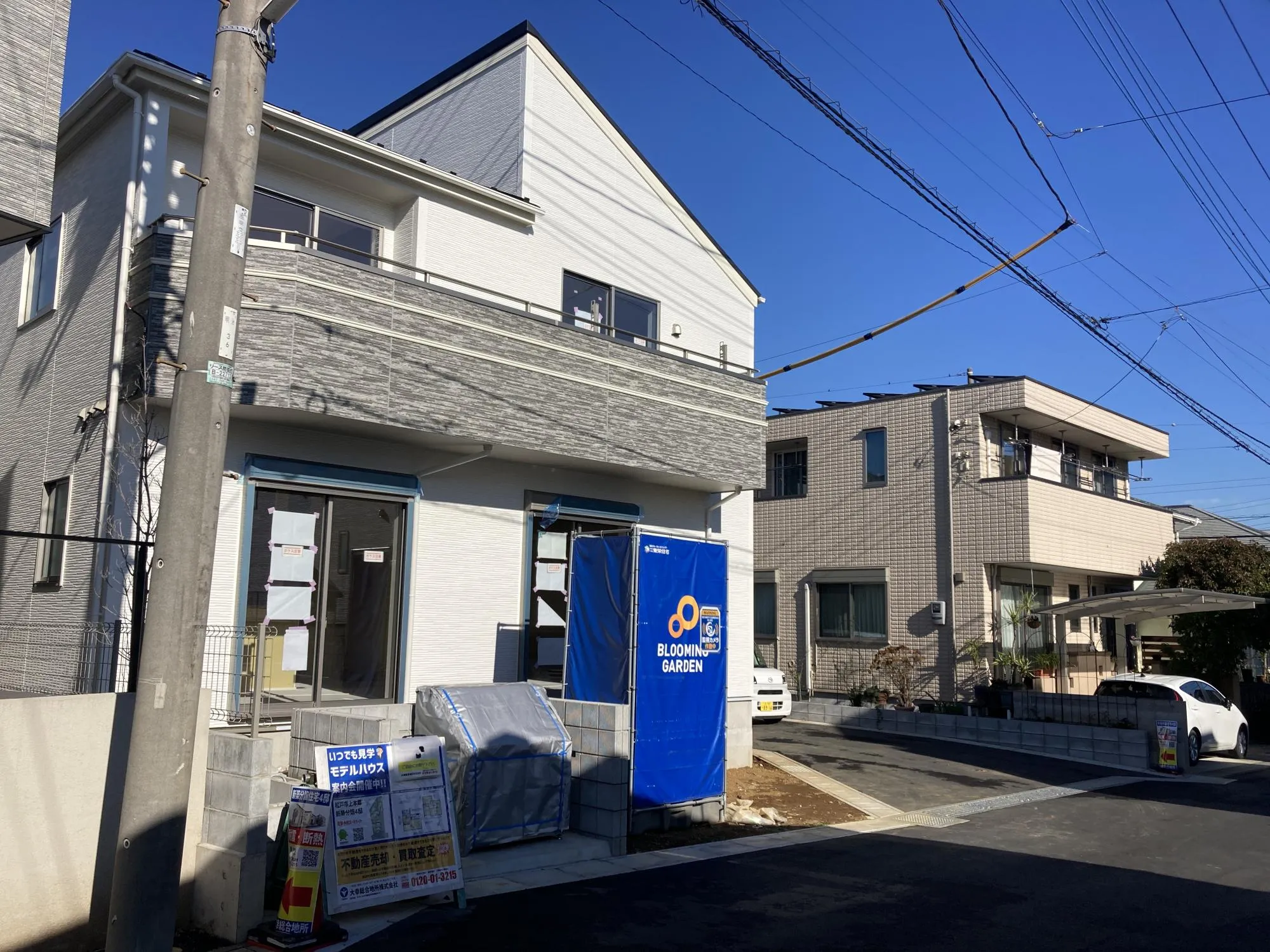 ★販売現地★
2026.1.10　撮影