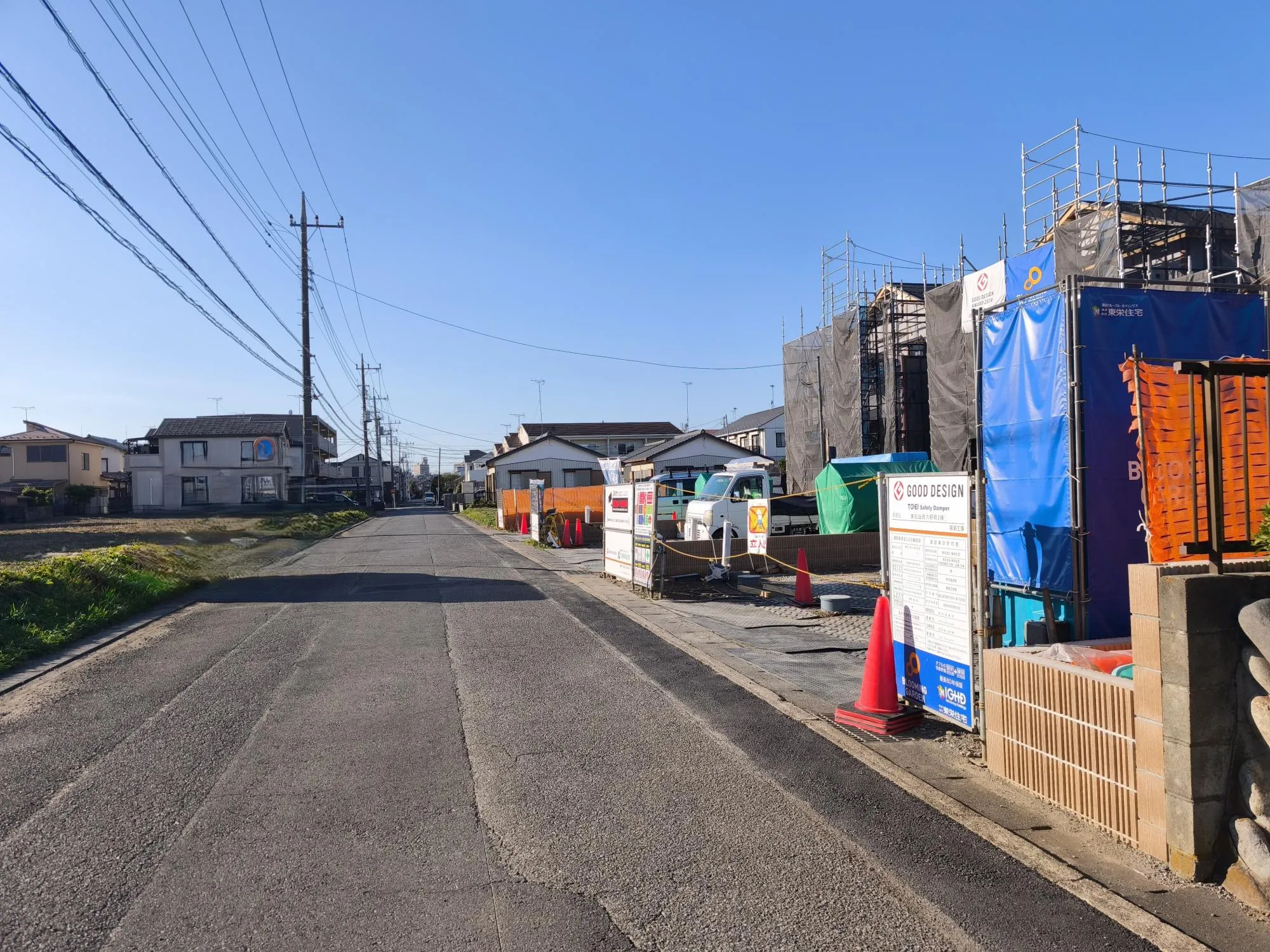 前面道路約6.0m公道