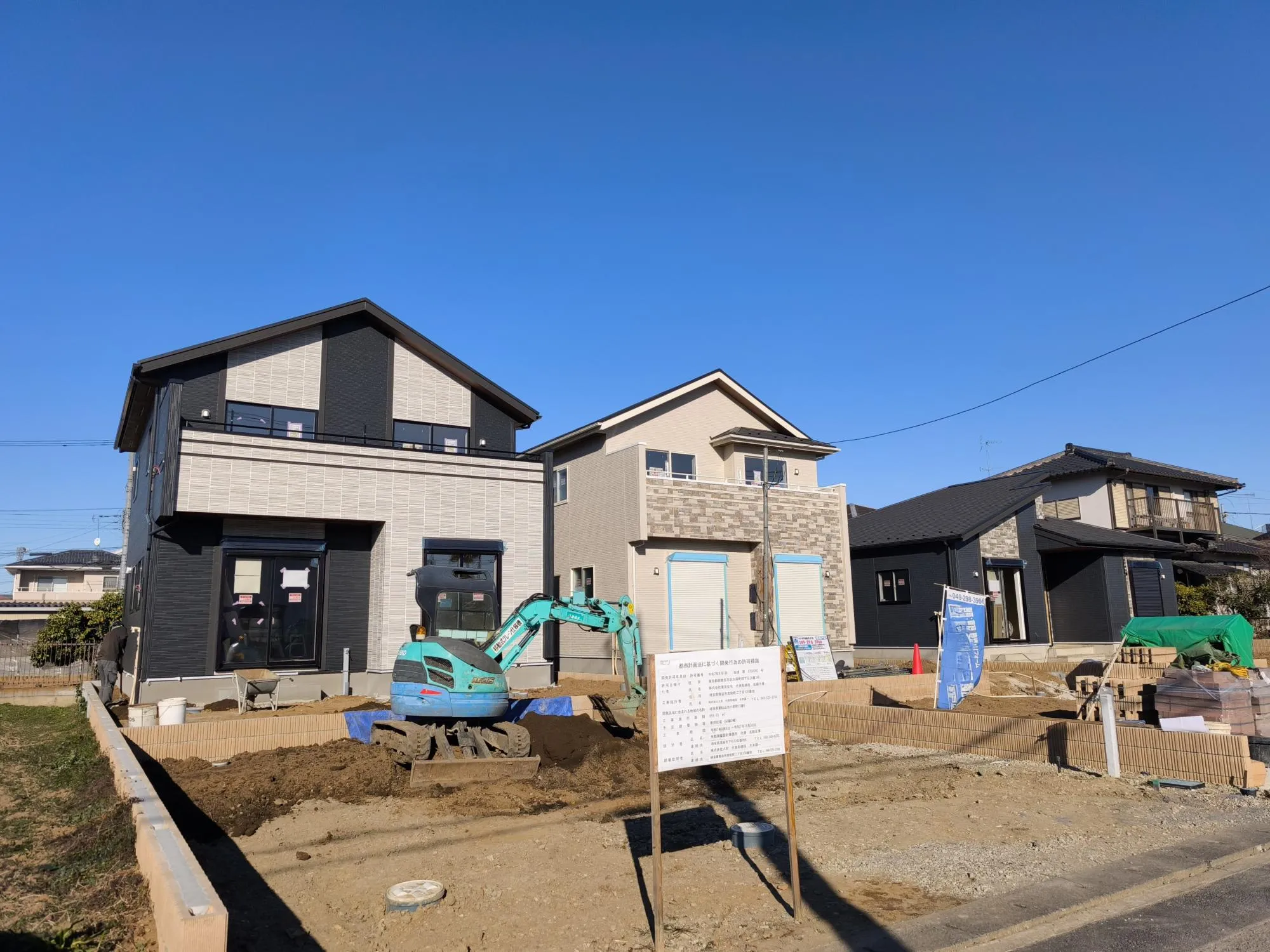 現地写真　1月撮影