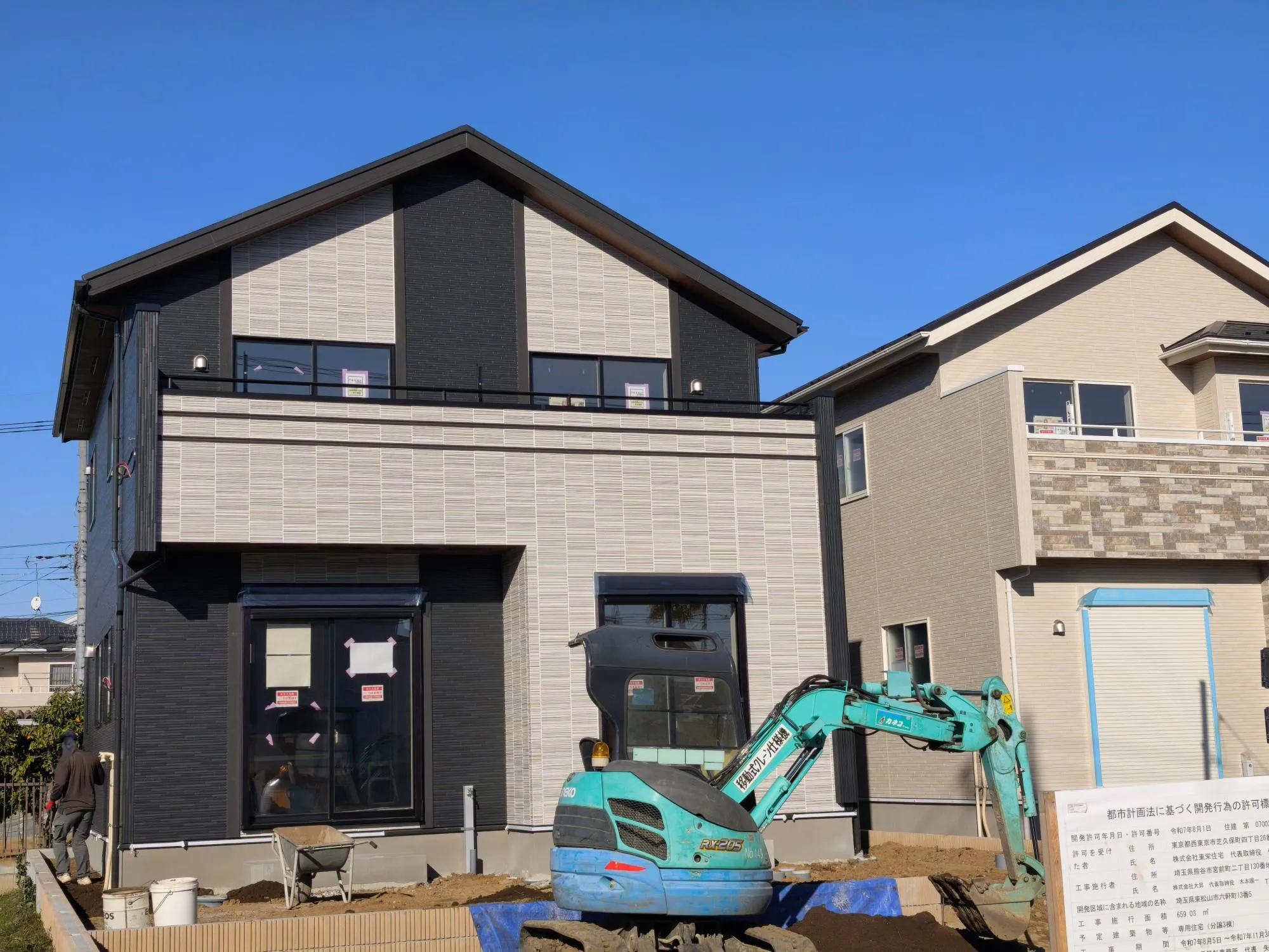 現地写真　1月撮影