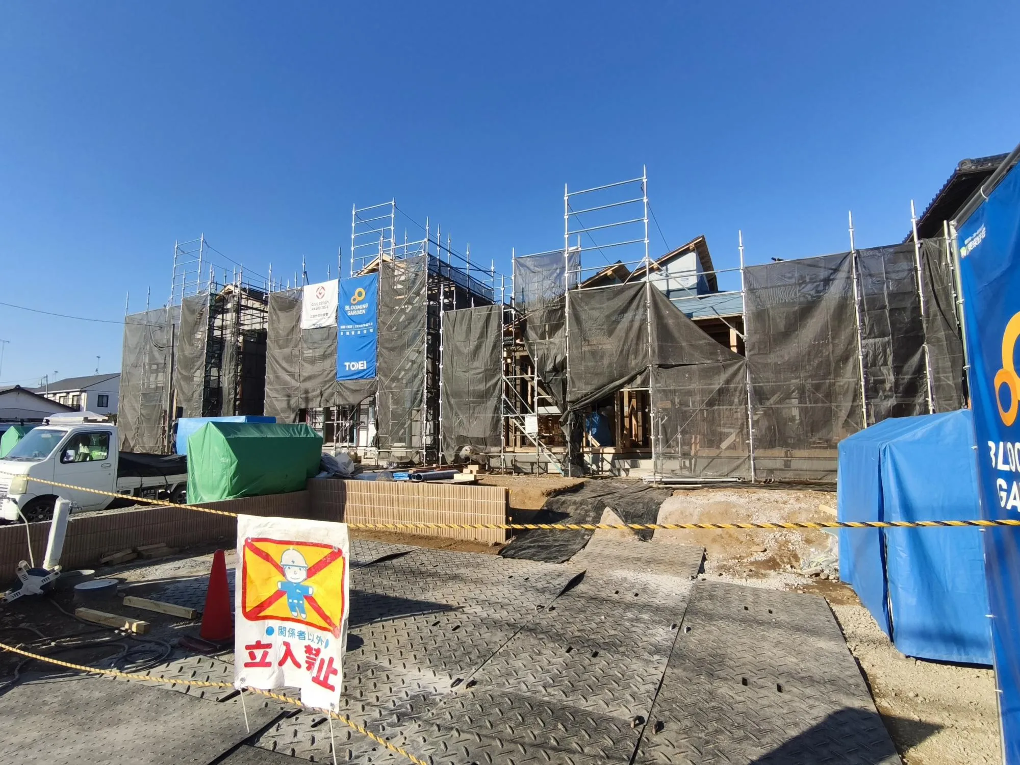 上棟しました!11月撮影