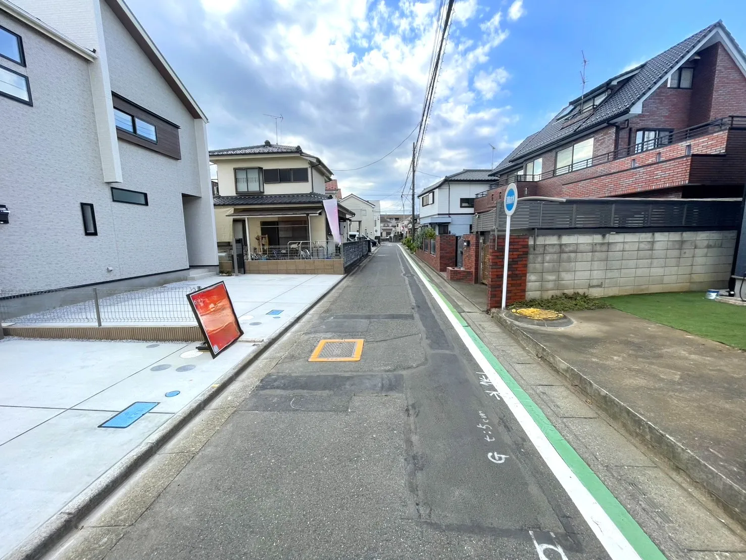 ◇前面道路