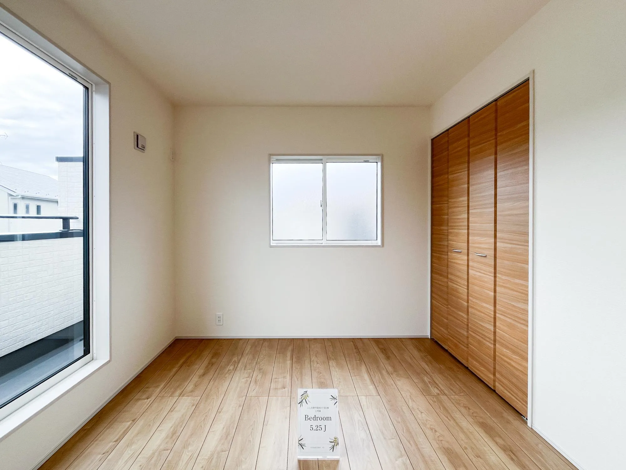 ◇【1号棟】2階洋室