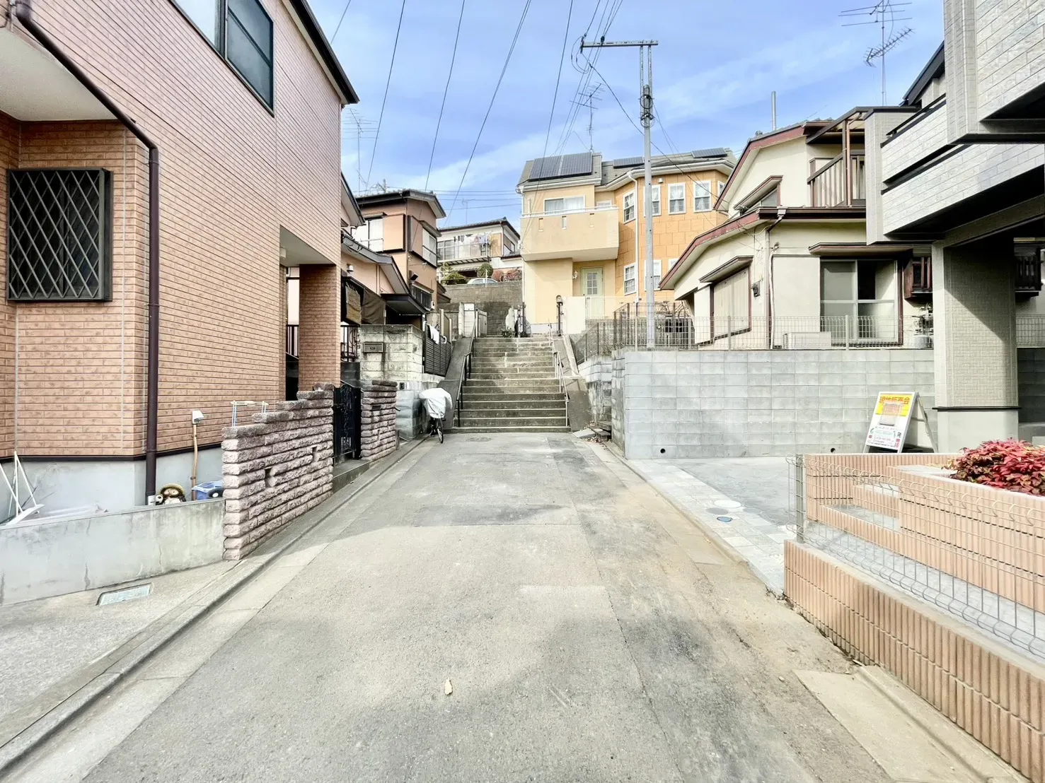【前面道路②】