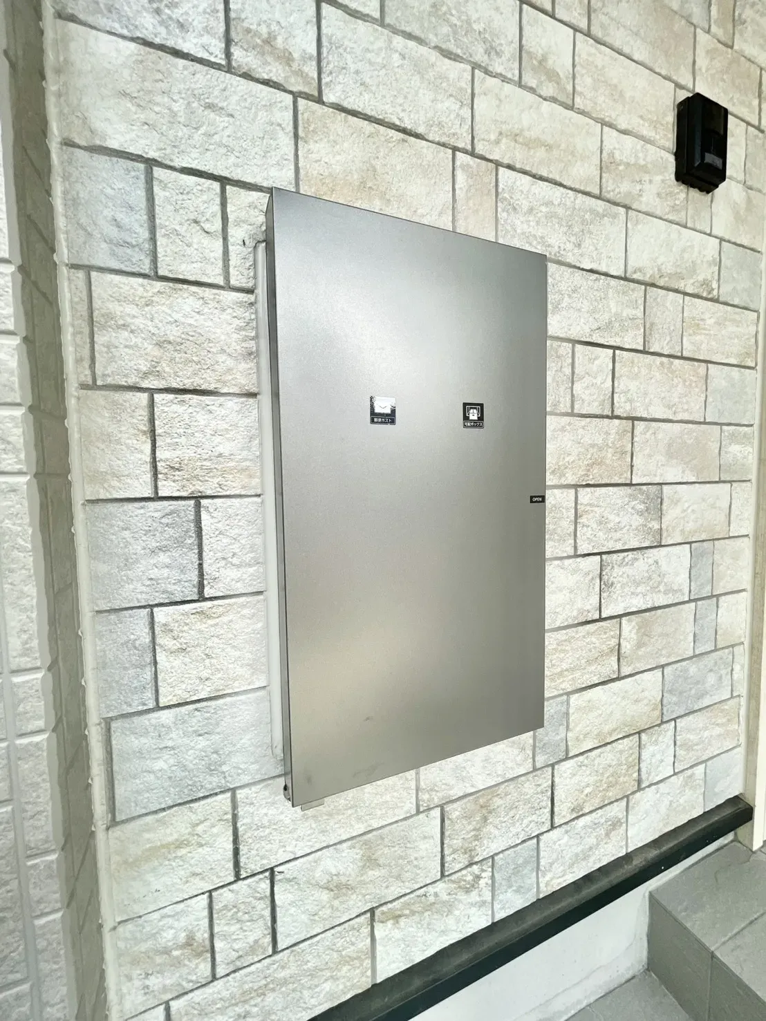 【宅配BOX(外)】