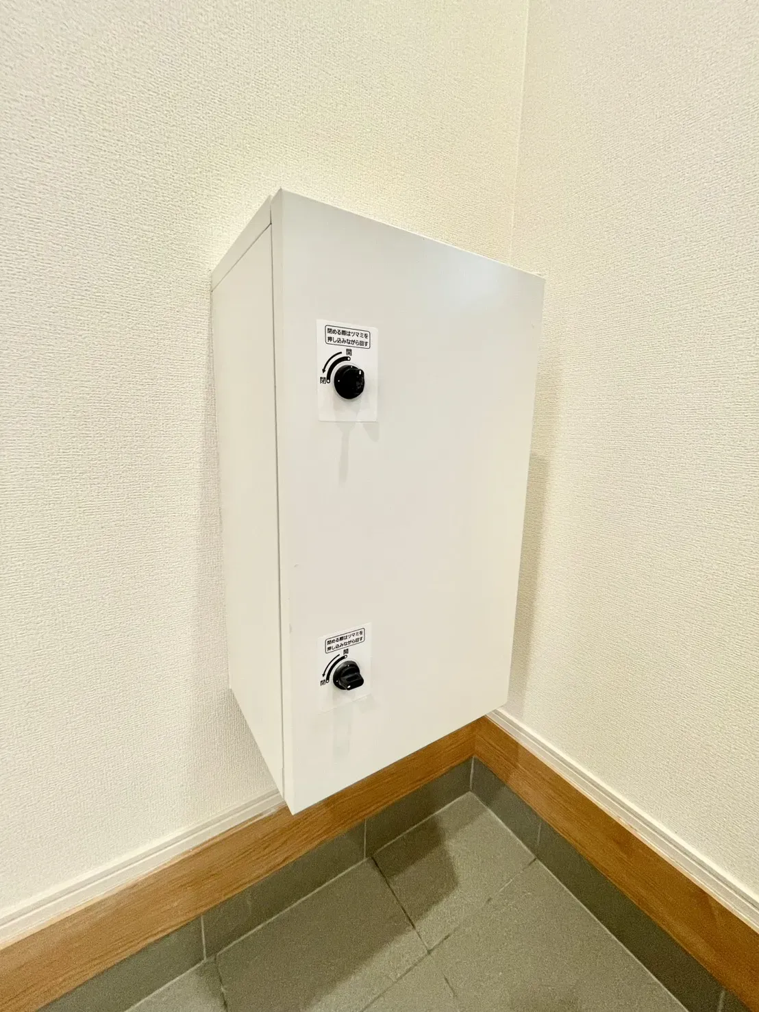 【宅配BOX(内)】