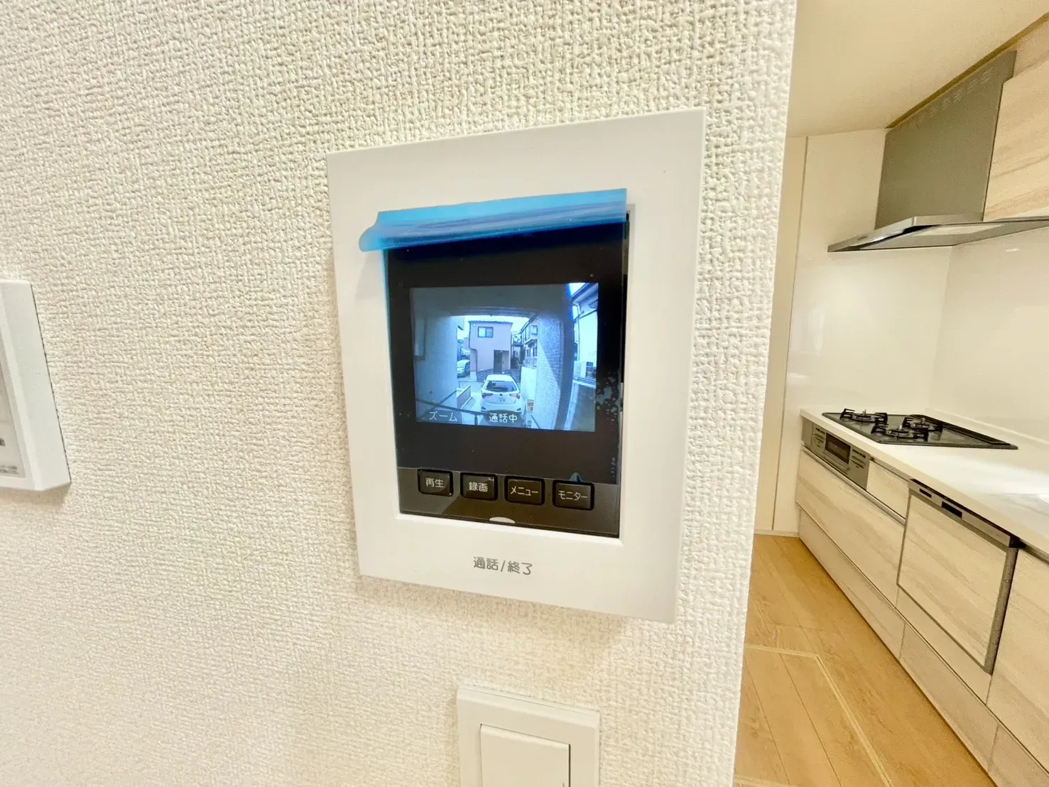 【TVモニタインターフォン】