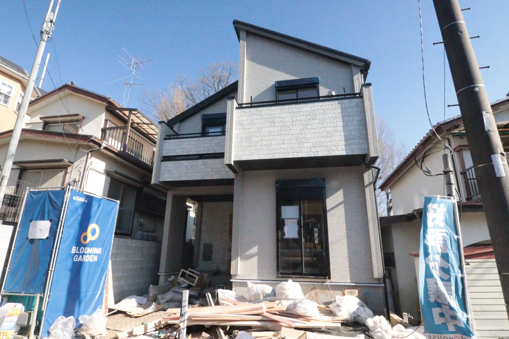 【外観】1/16現在