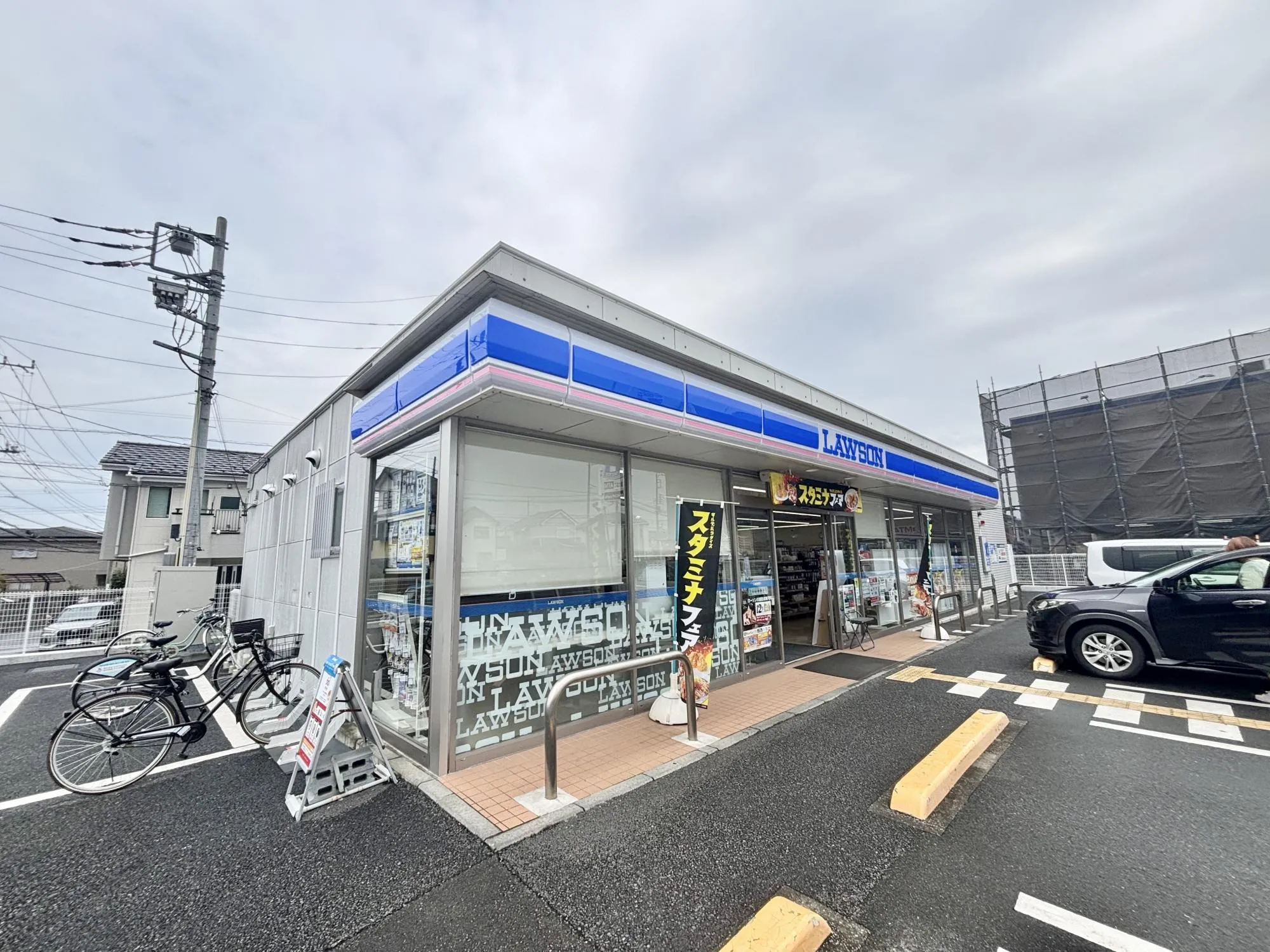ローソン川越街道新河岸店