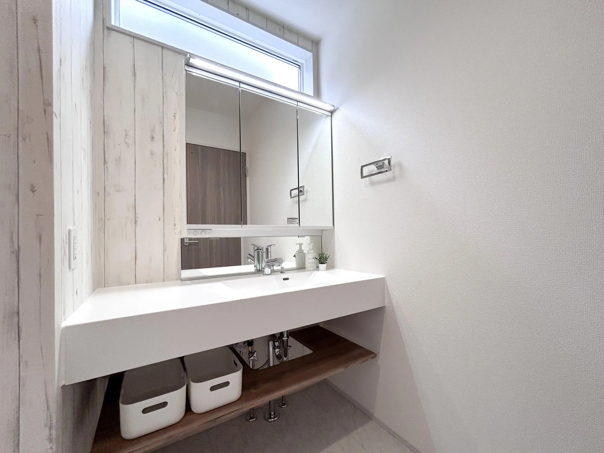 ◇スマートサニタリー(1号棟)