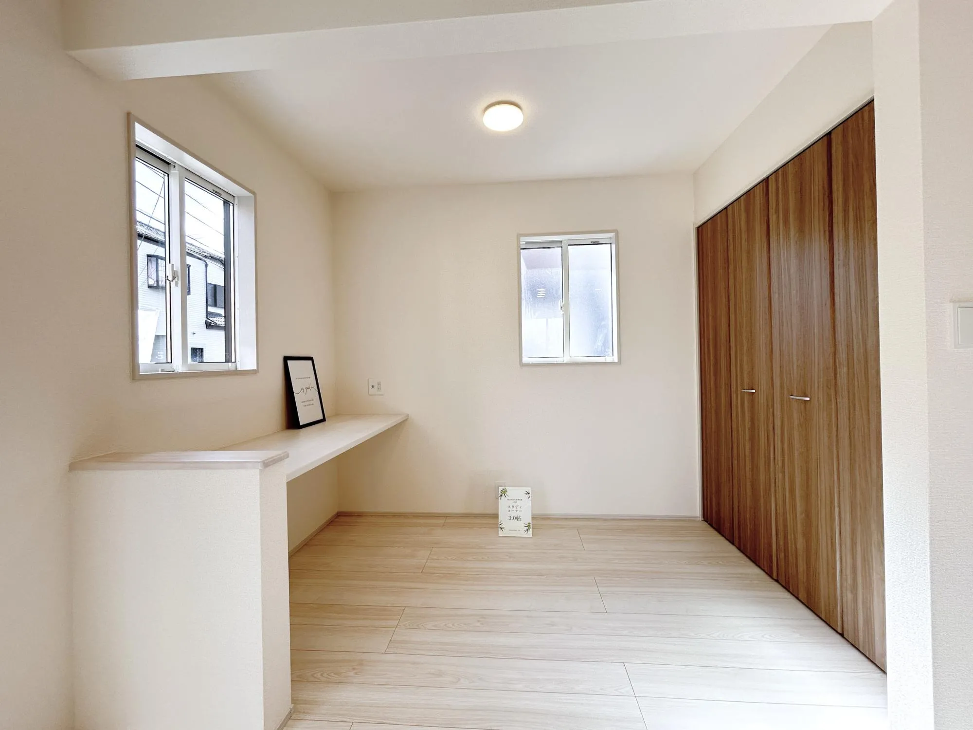 ◇スタディコーナー(1号棟)