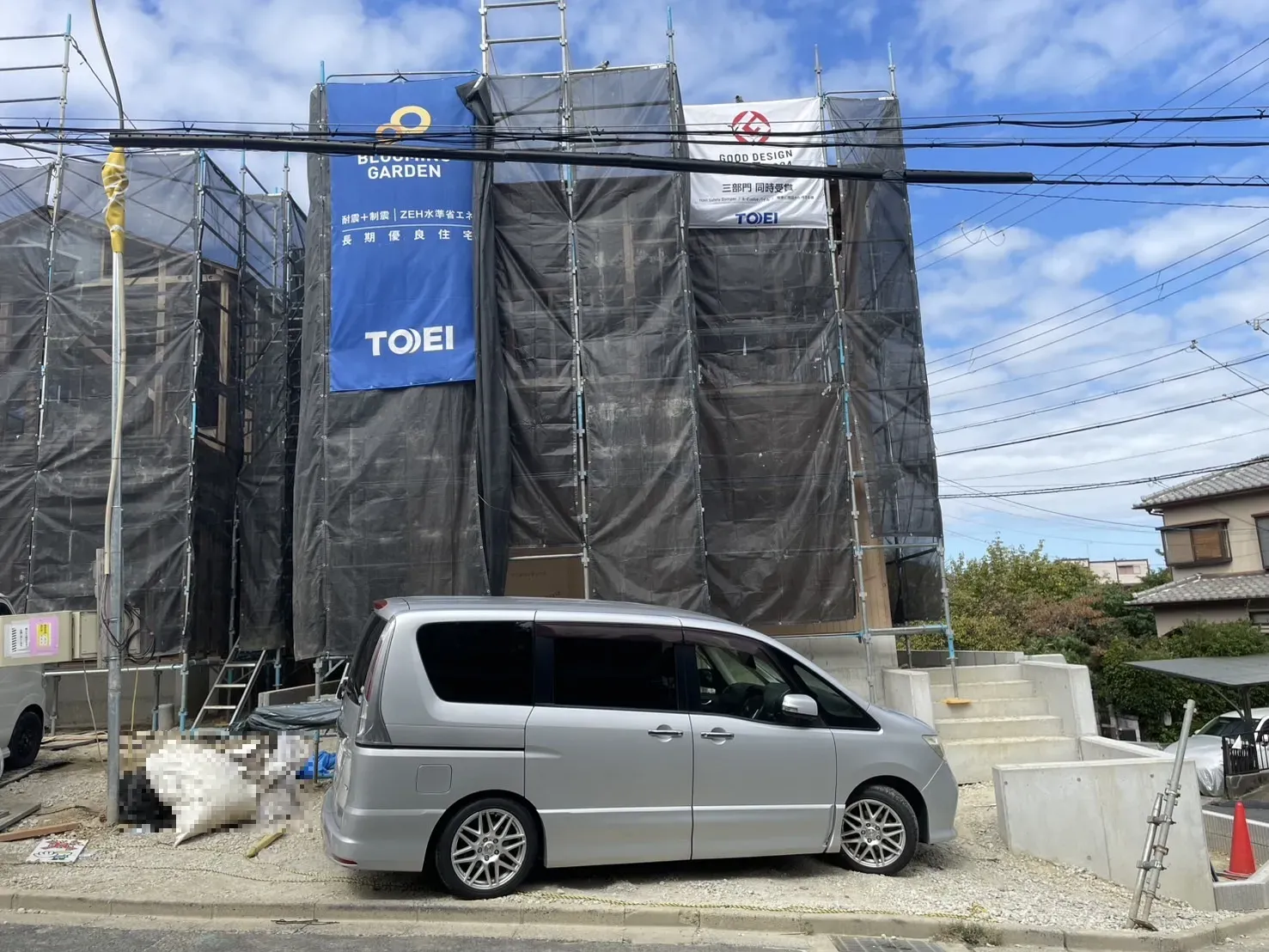 【現地写真】2025.10.10撮影