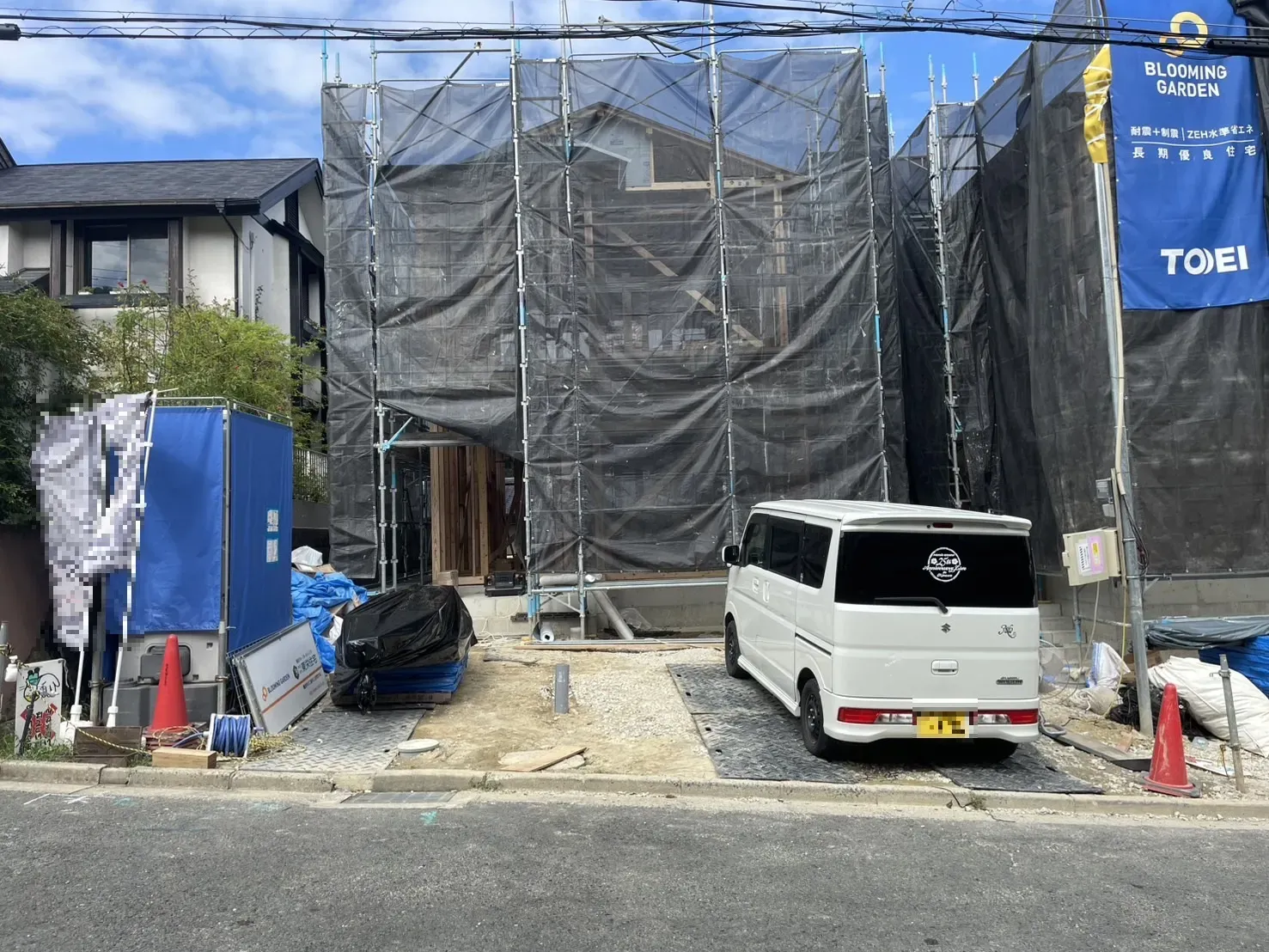 【現地写真】2025.10.10撮影