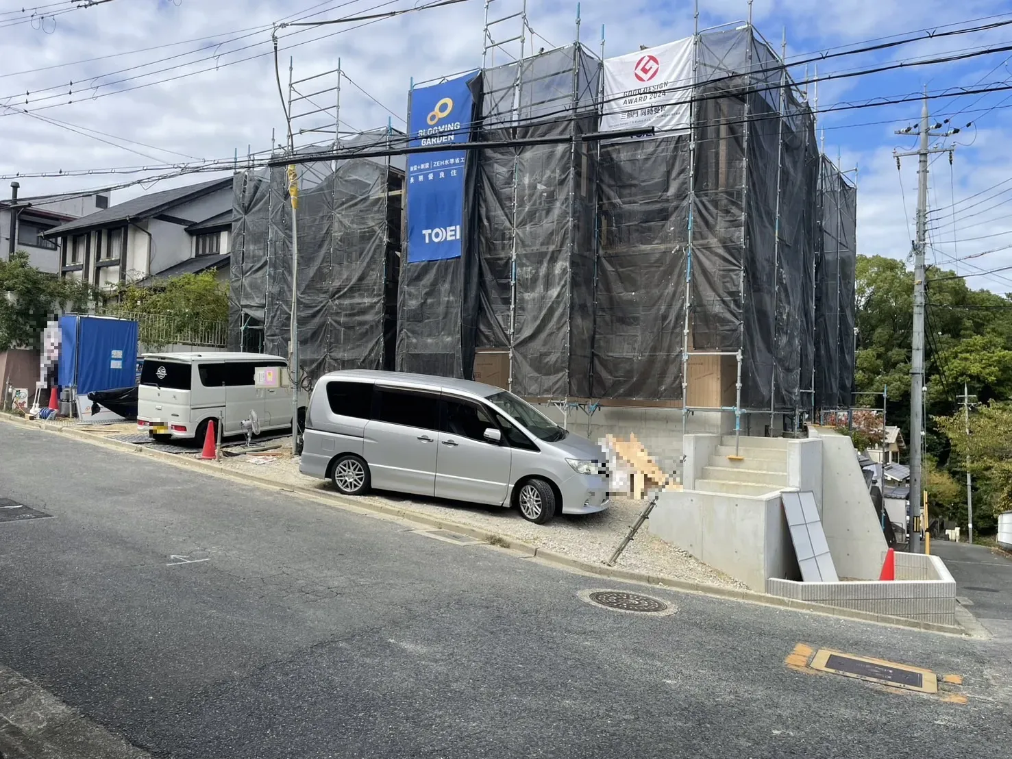 【現地写真】2025.10.10撮影