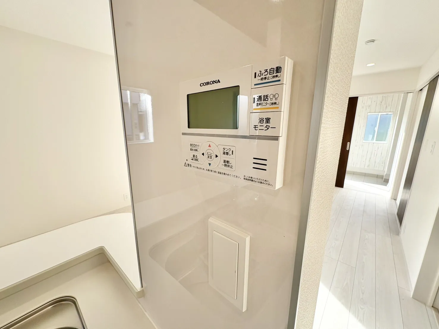 ☆1号棟　給湯器操作パネル☆