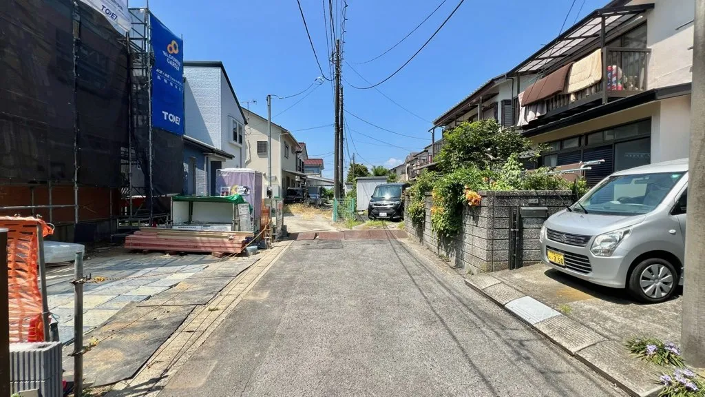 前面道路